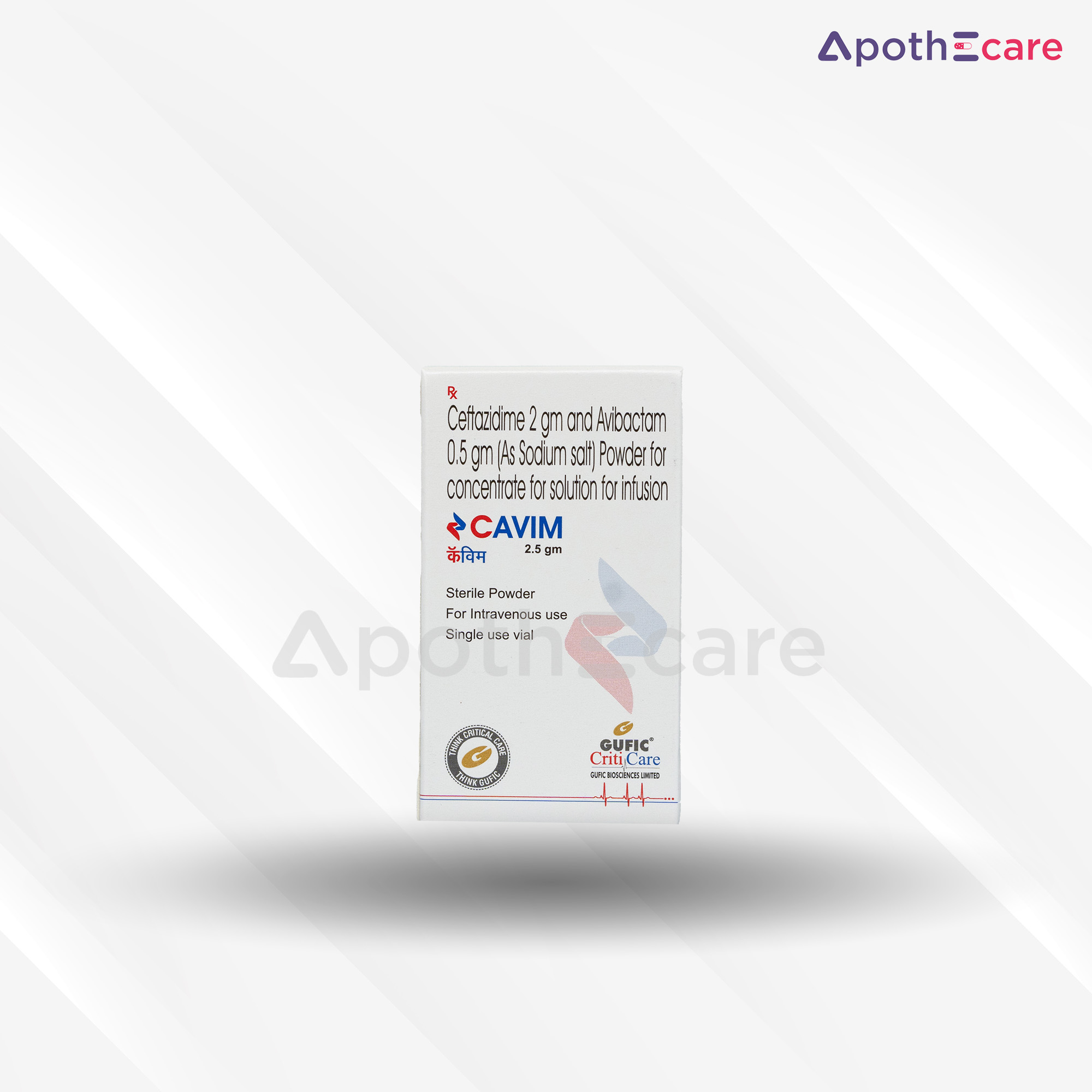 Cavim 2.5gm injection, used in oncology treatments.