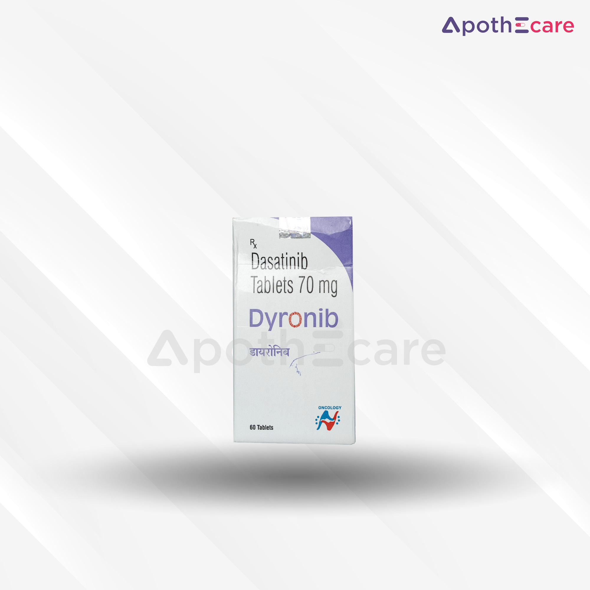 Dyronib 70mg Tablet, a medication for cancer treatment.