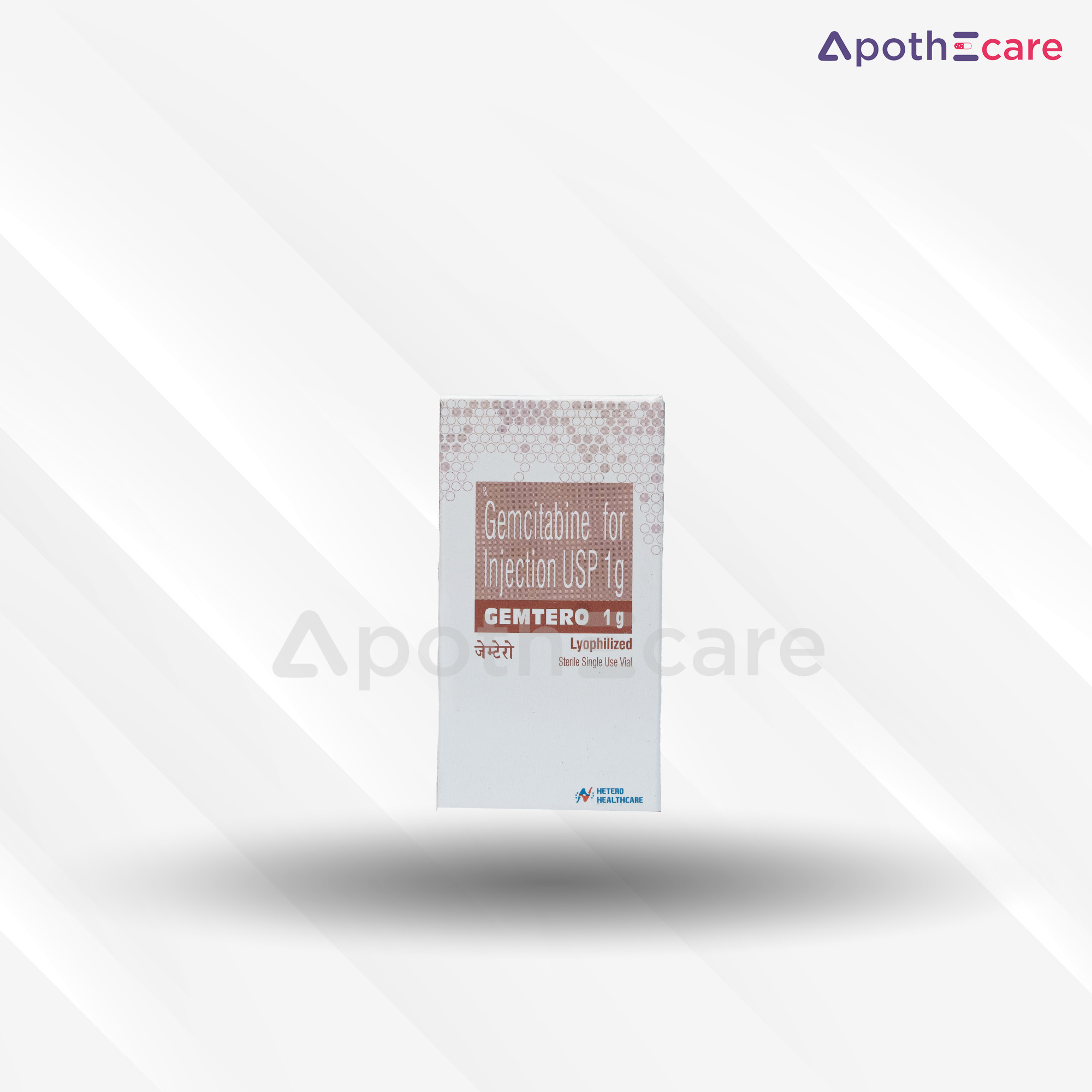 Gemtero 1gm vial, a chemotherapy medication for cancer.