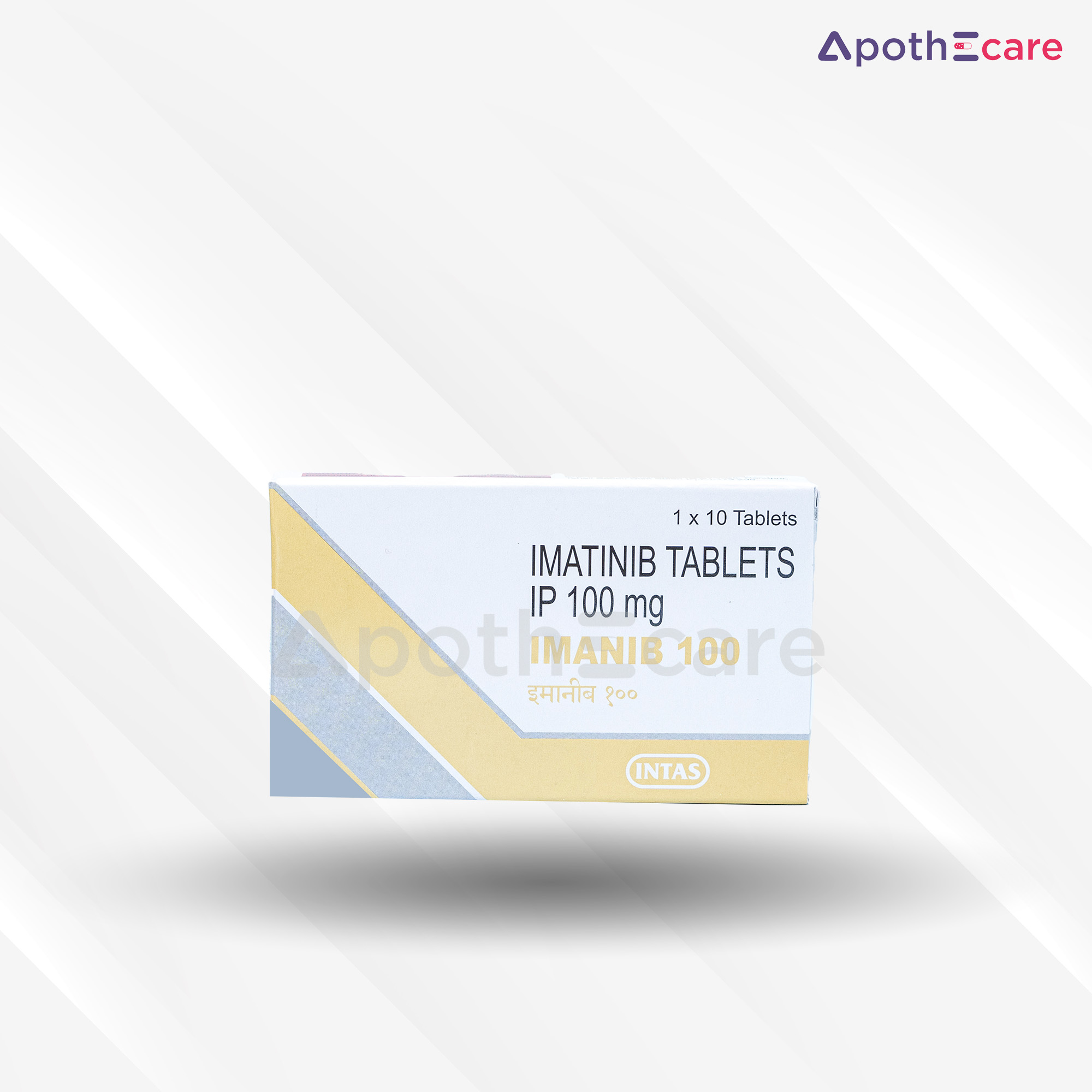 Imanib 100mg Tablet pack of 10, used for treating certain cancers.