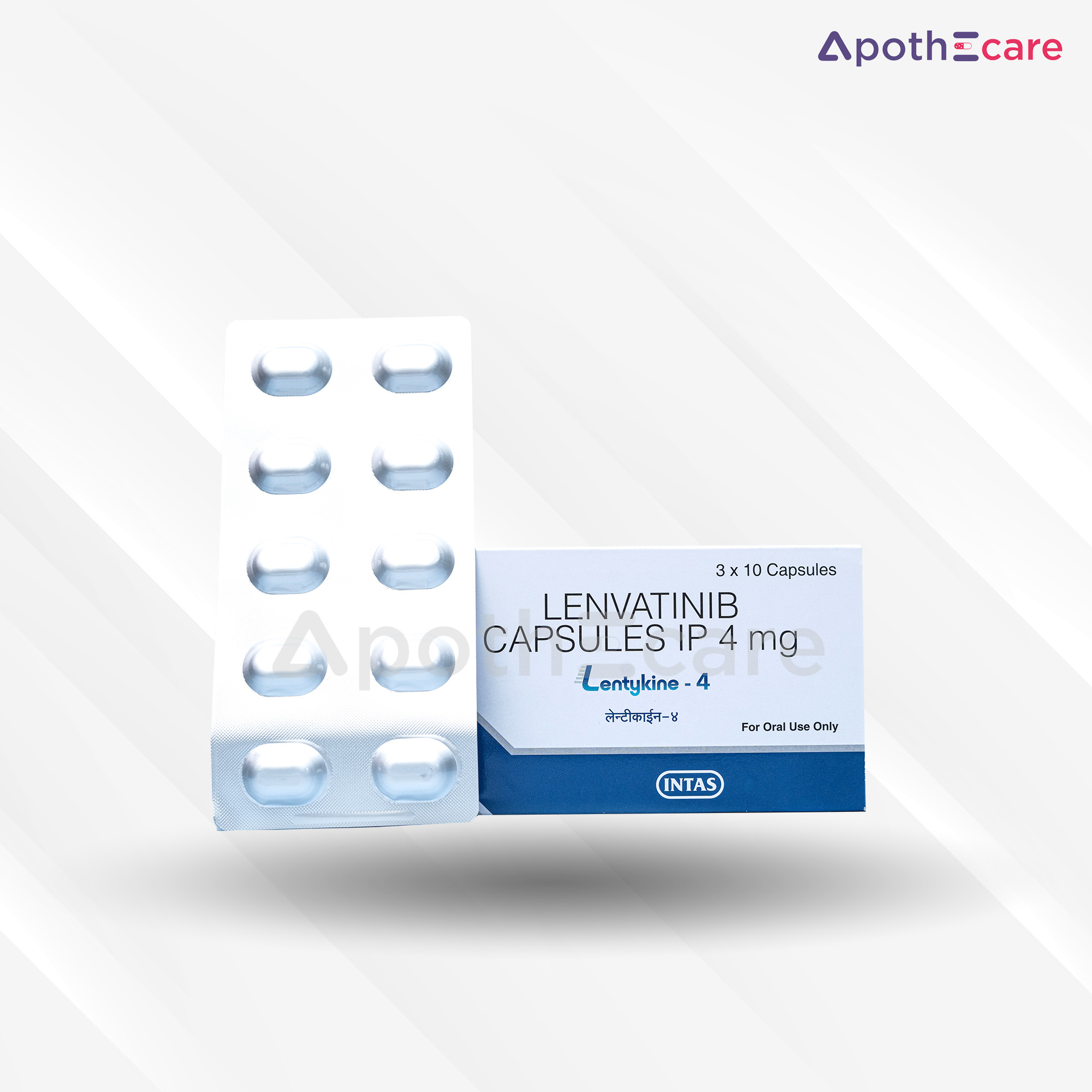 Lentykine 4mg Capsule pack of 10, used in cancer treatment.