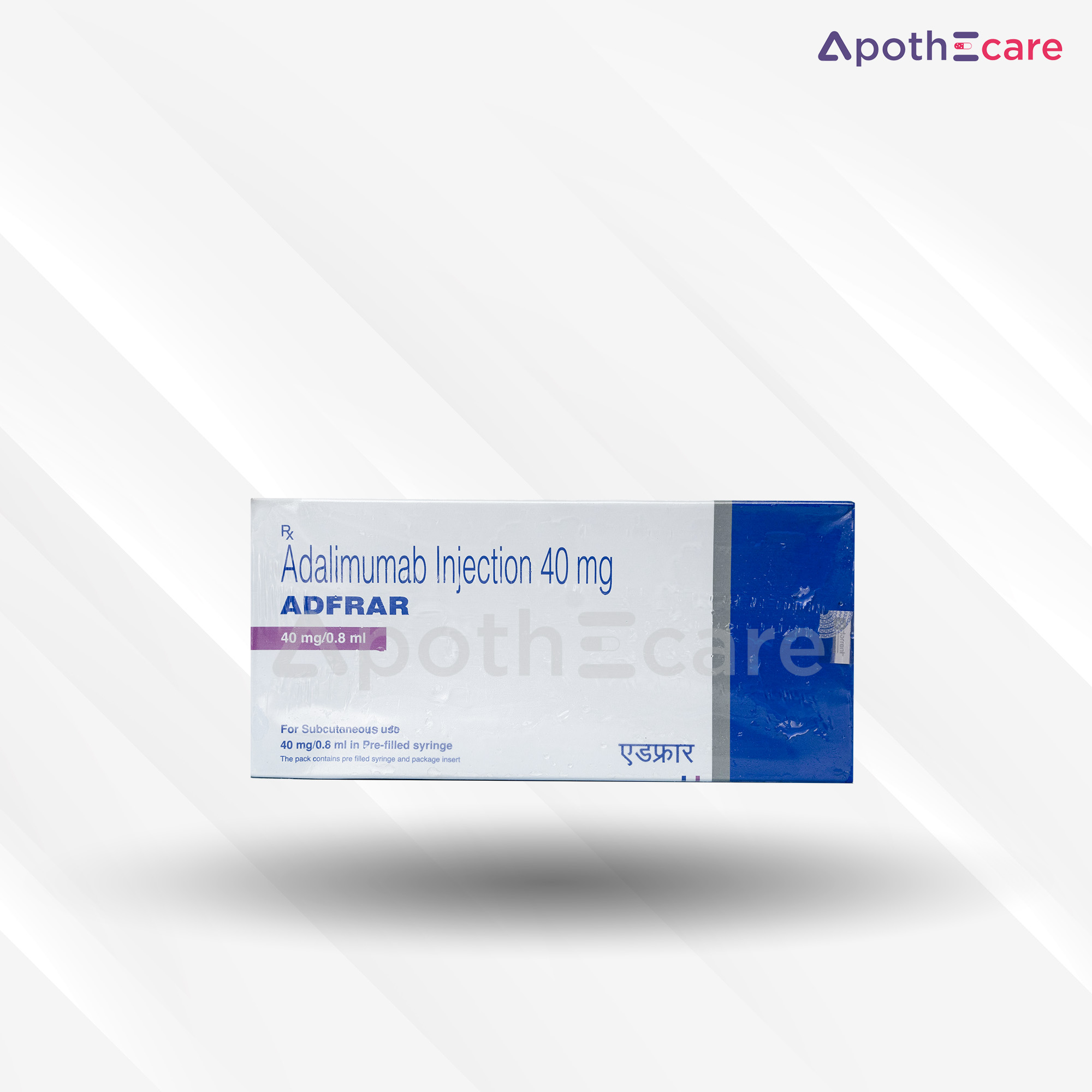 Adfrar 40mg injection, used in Arthritis treatment