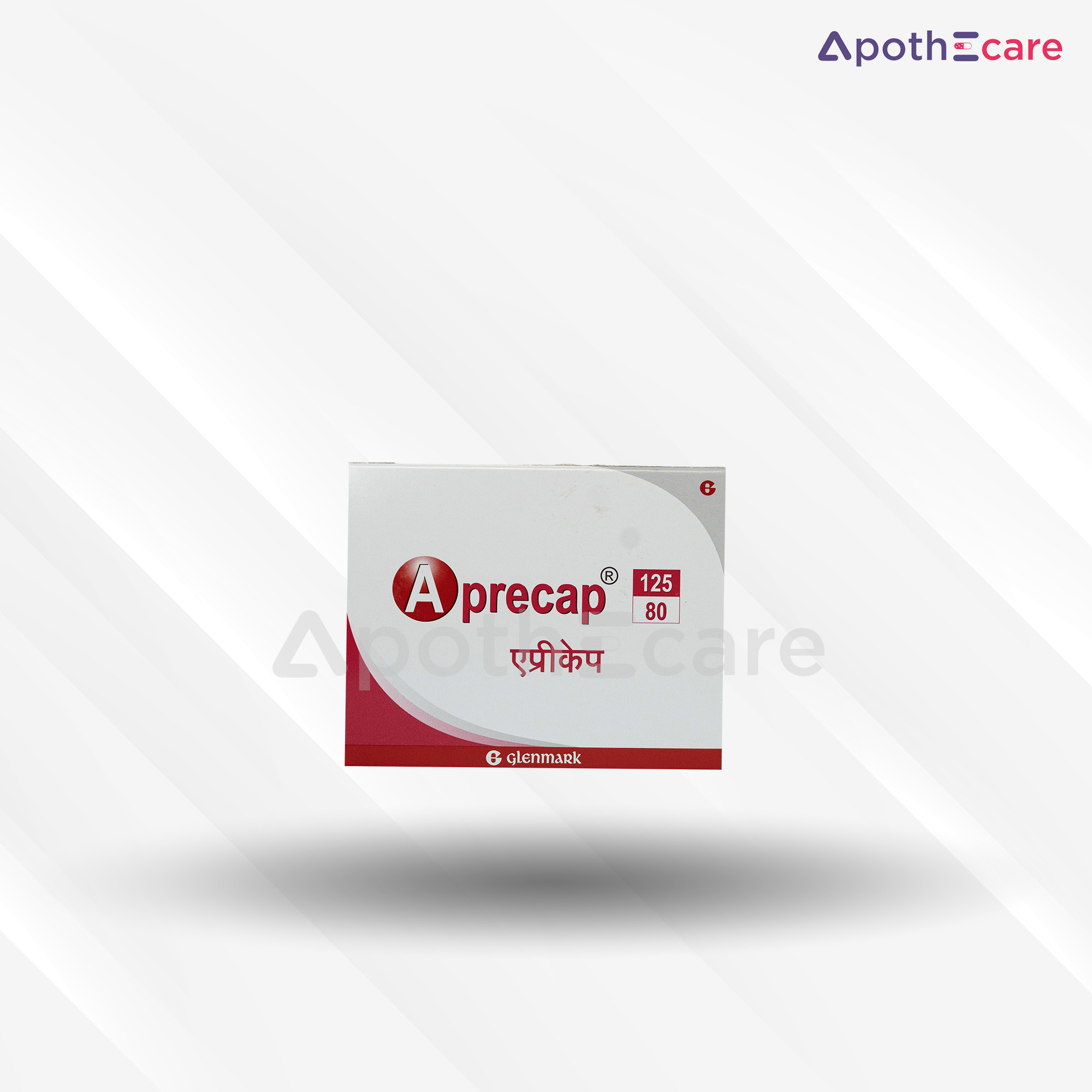 Aprecap 125/80mg, used for controlling nausea during chemotherapy.