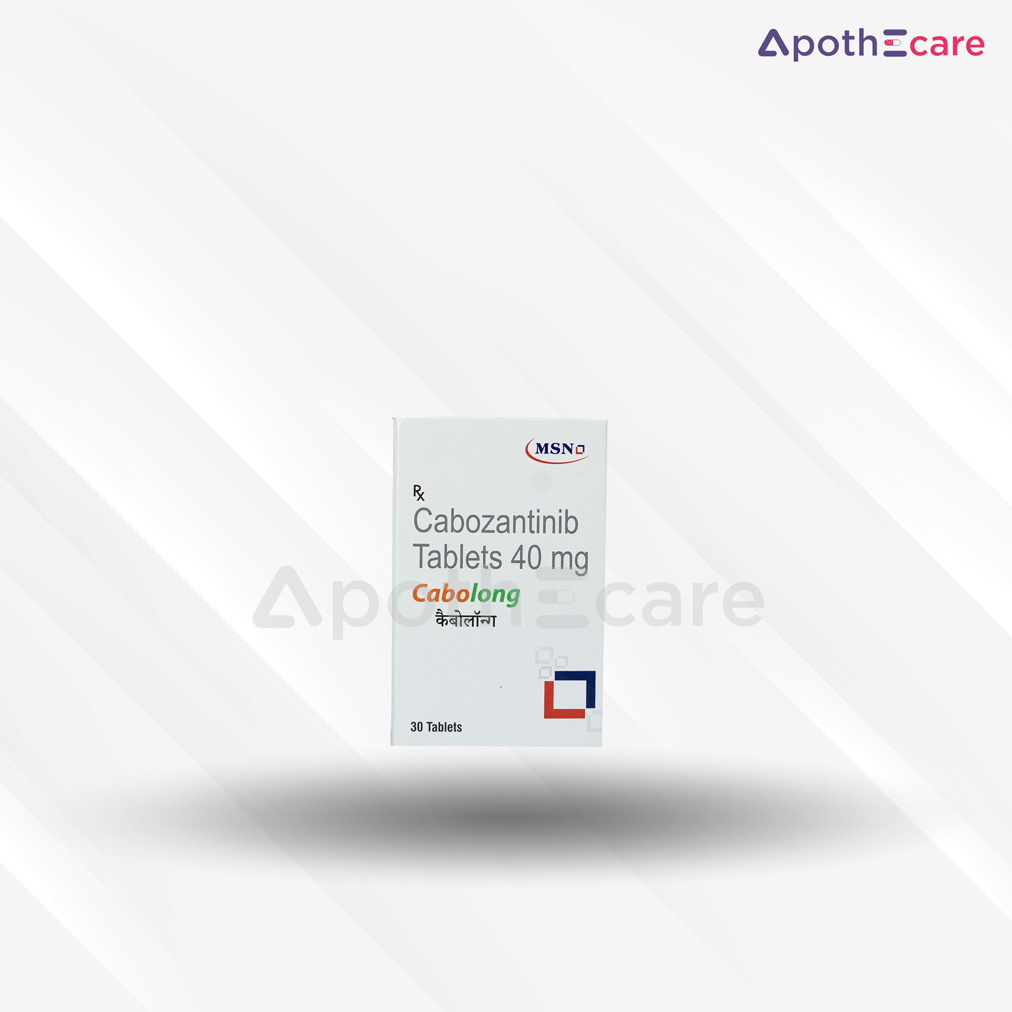 Cabolong 40mg Tablet, used for targeted cancer treatment.