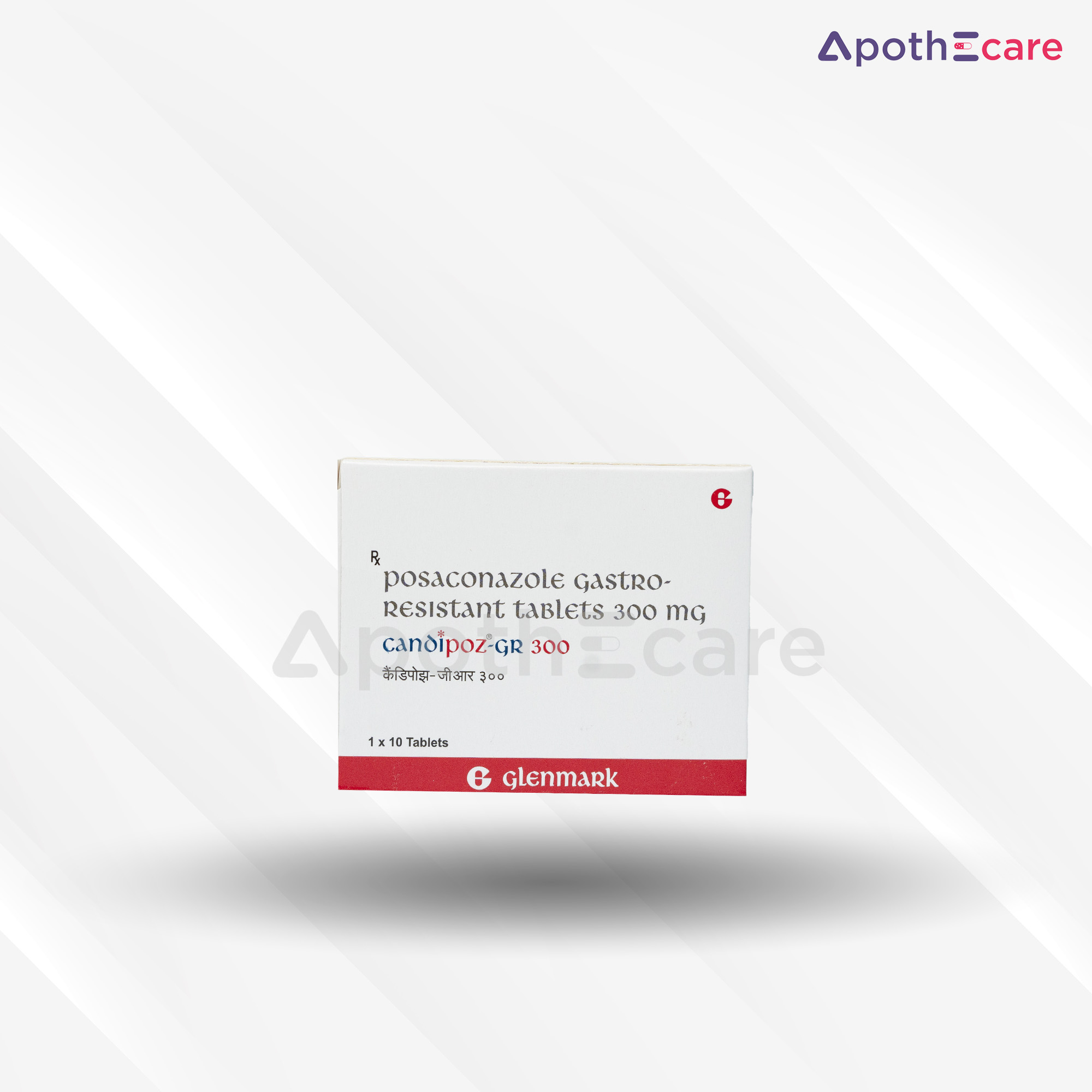 Candipoz GR 300mg Tablet, used to treat fungal infections.