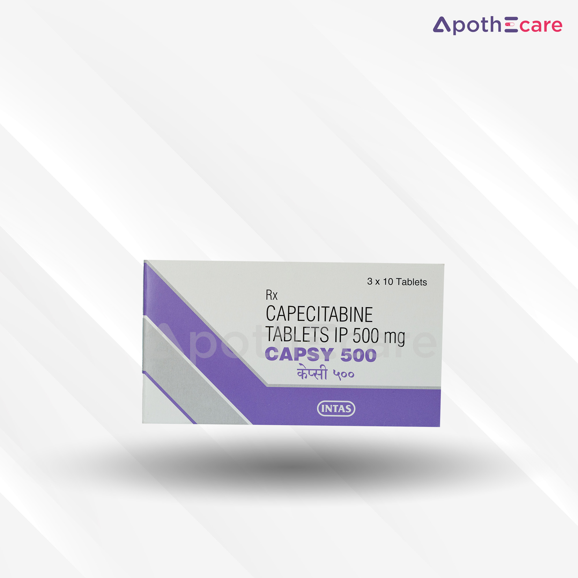 Capsy 500mg pack of 10, used in cancer treatment.