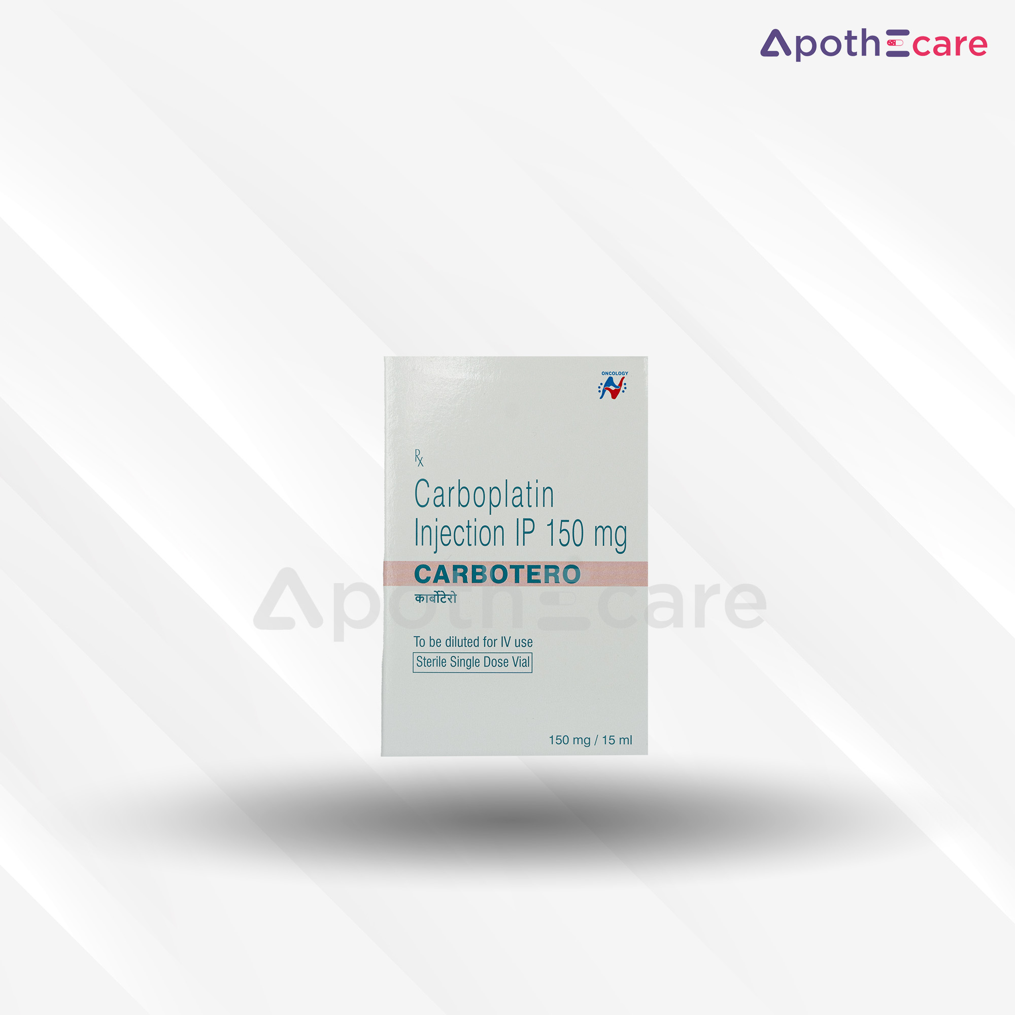 Carbotero 150mg vial, used in chemotherapy treatments.