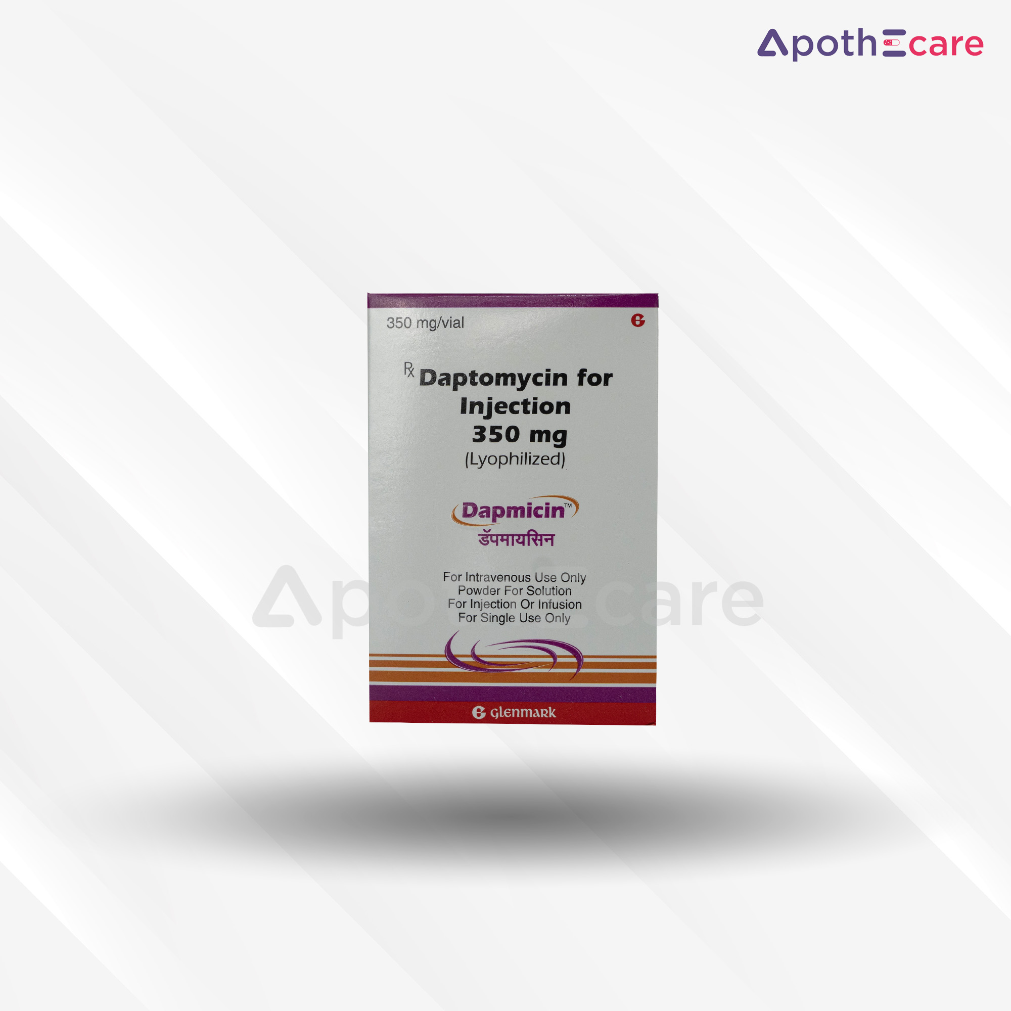 Dapmicin 350mg injection, a treatment for fungal and bacterial infections.