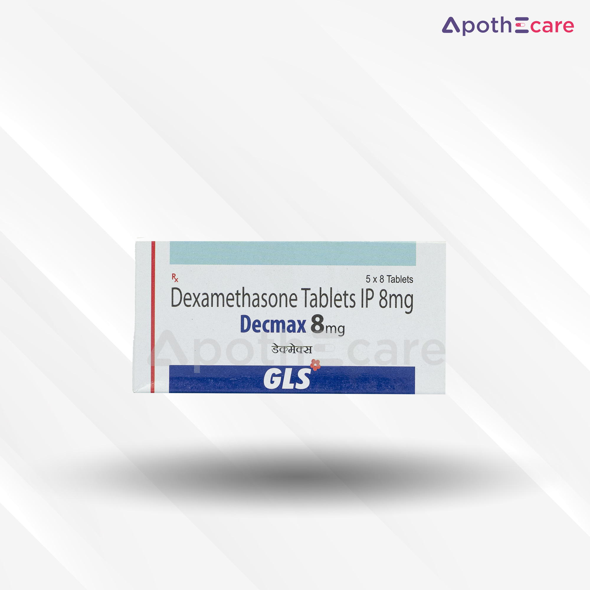 Decmax 8mg tablet pack of 8, used in cancer treatments.