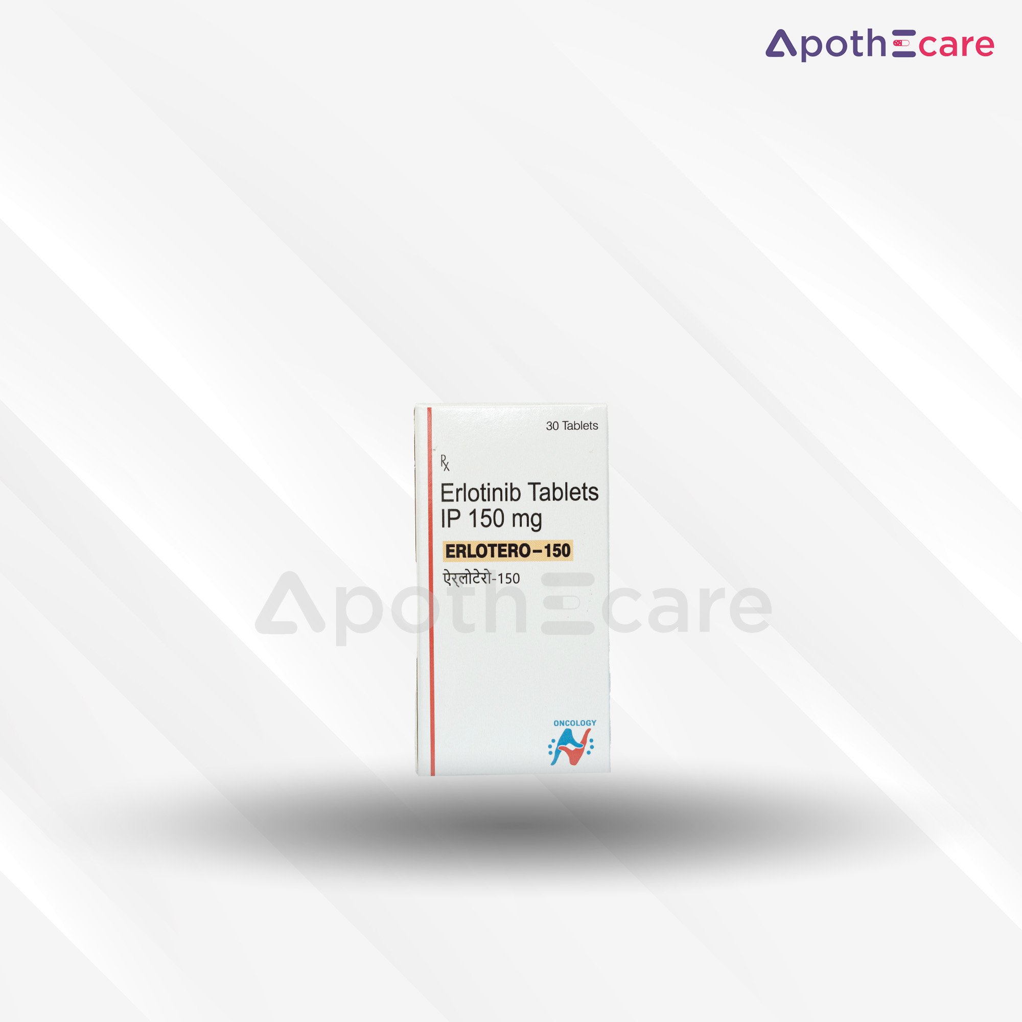 Erlotero 150mg tablet, used for cancer treatment.