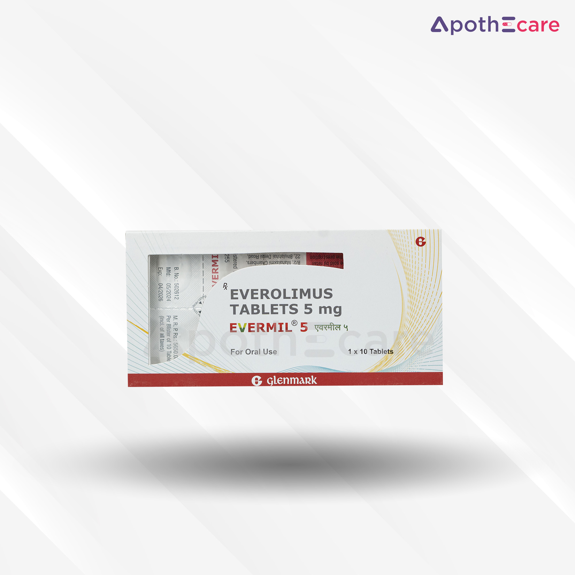 Evermil 5mg tablet pack of 110, It is mostly used to treat cancer as well as other illnesses.