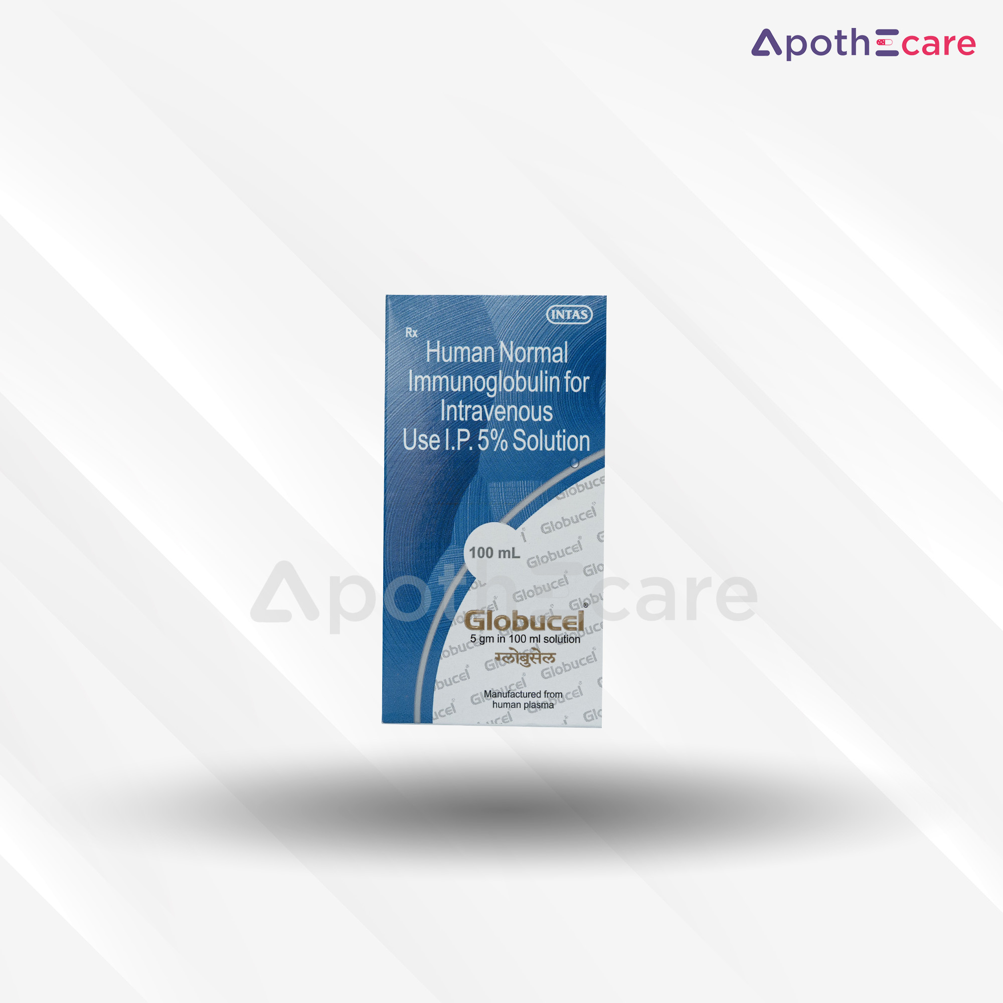 Globucel 5gms 100ml, used for treating immune system disorders.