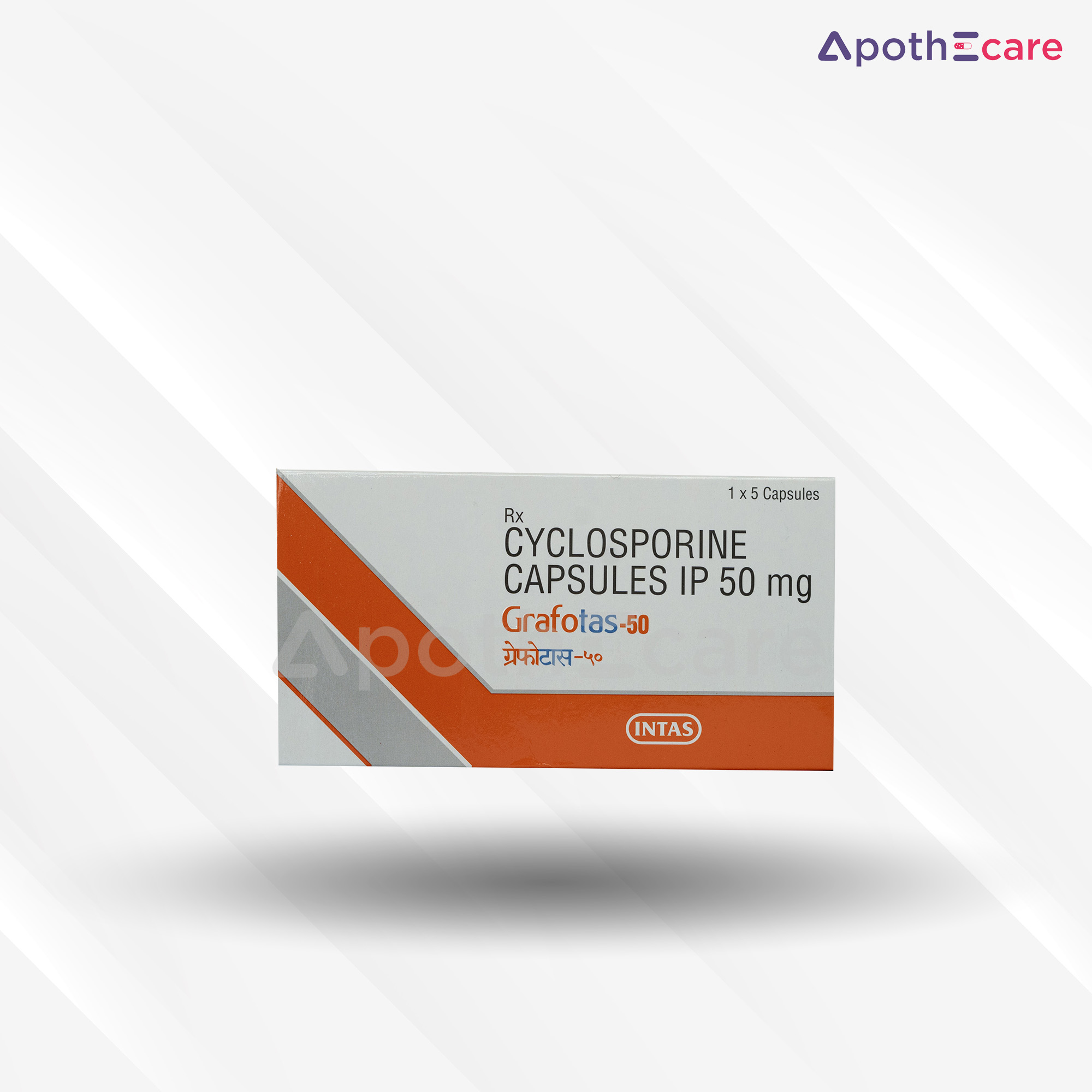 Grafotas 50mg Capsule, used for organ transplant patients to prevent rejection.
