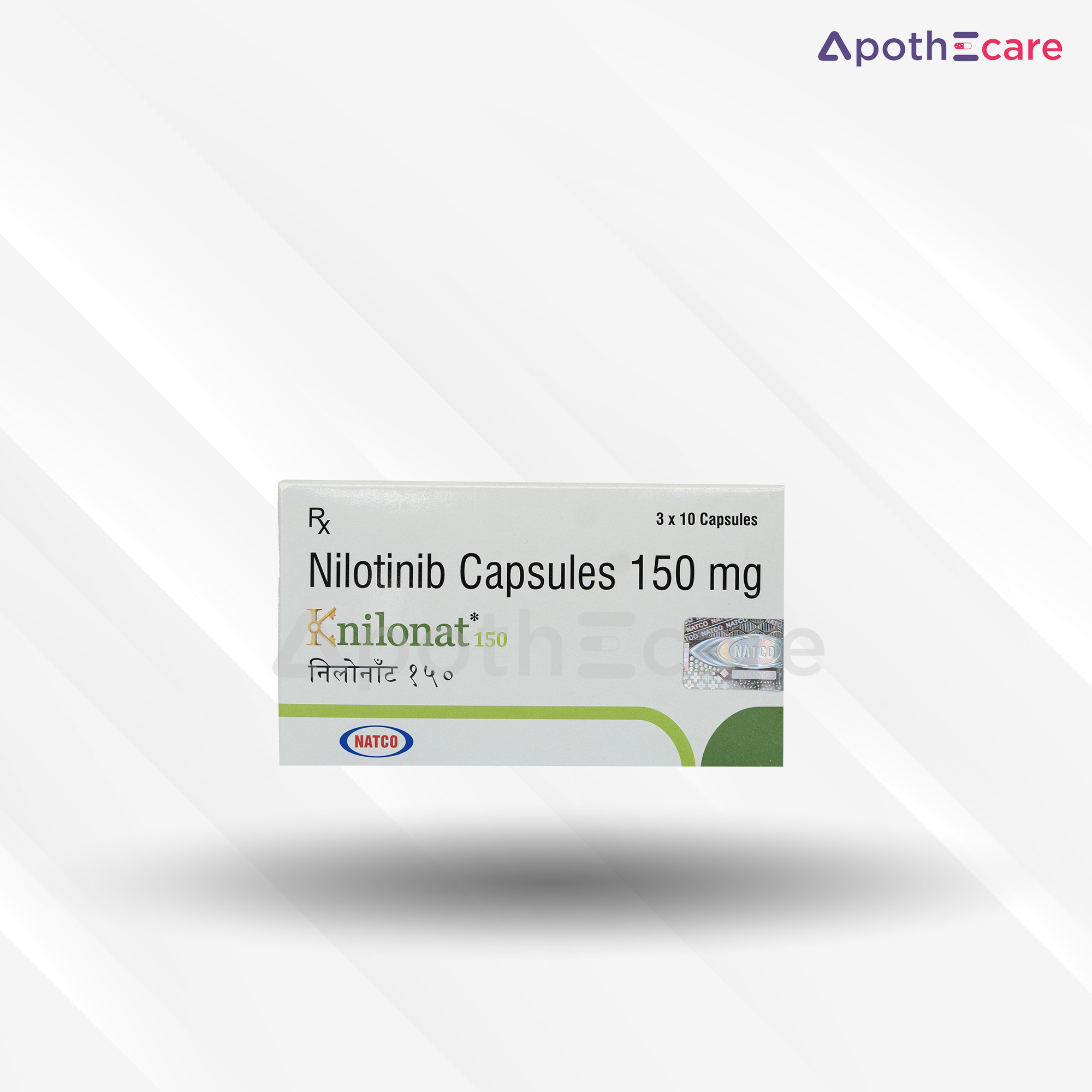 Knilonat 150mg pack of 10, used in cancer therapy.