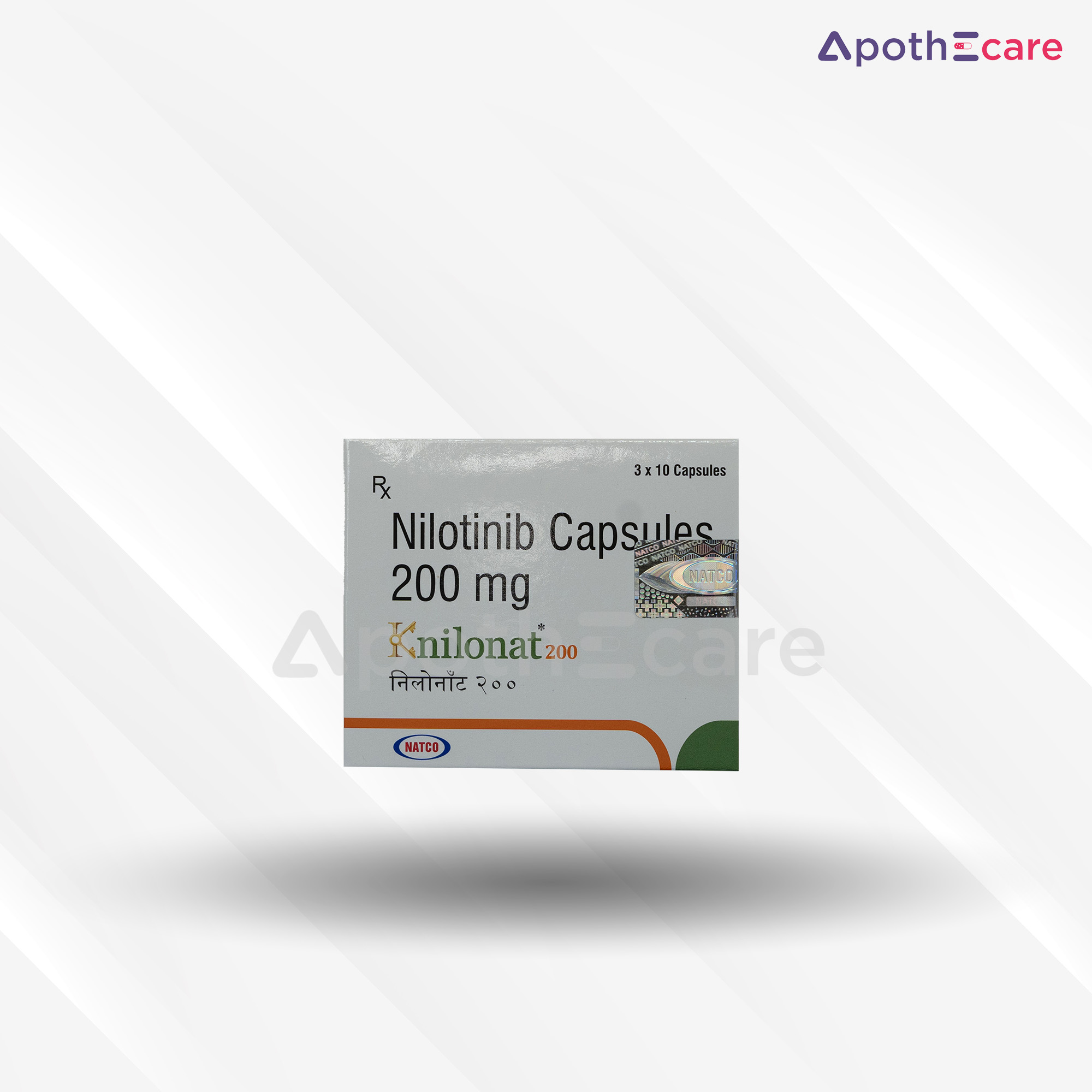 Knilonat 150mg pack of 10, used in the treatment of cancer.