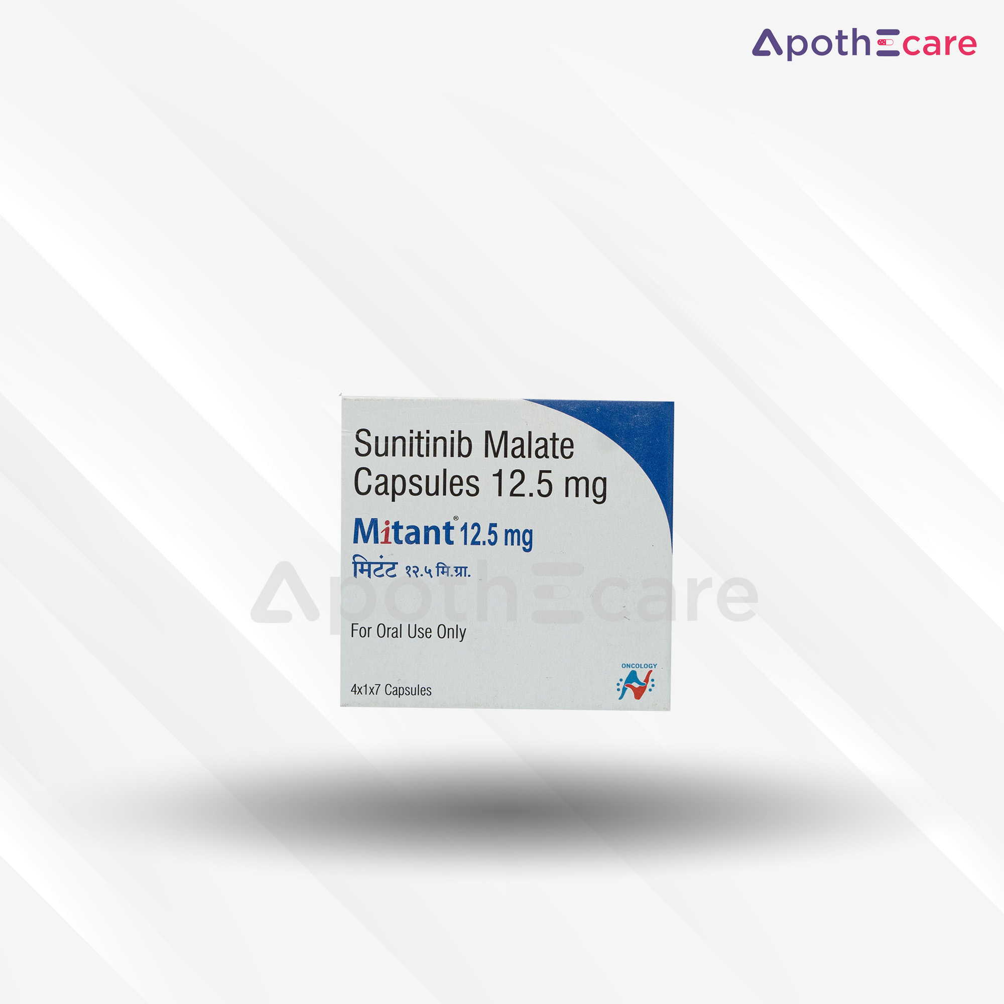 Mitant 12.5mg pack of 7, used in cancer therapy.