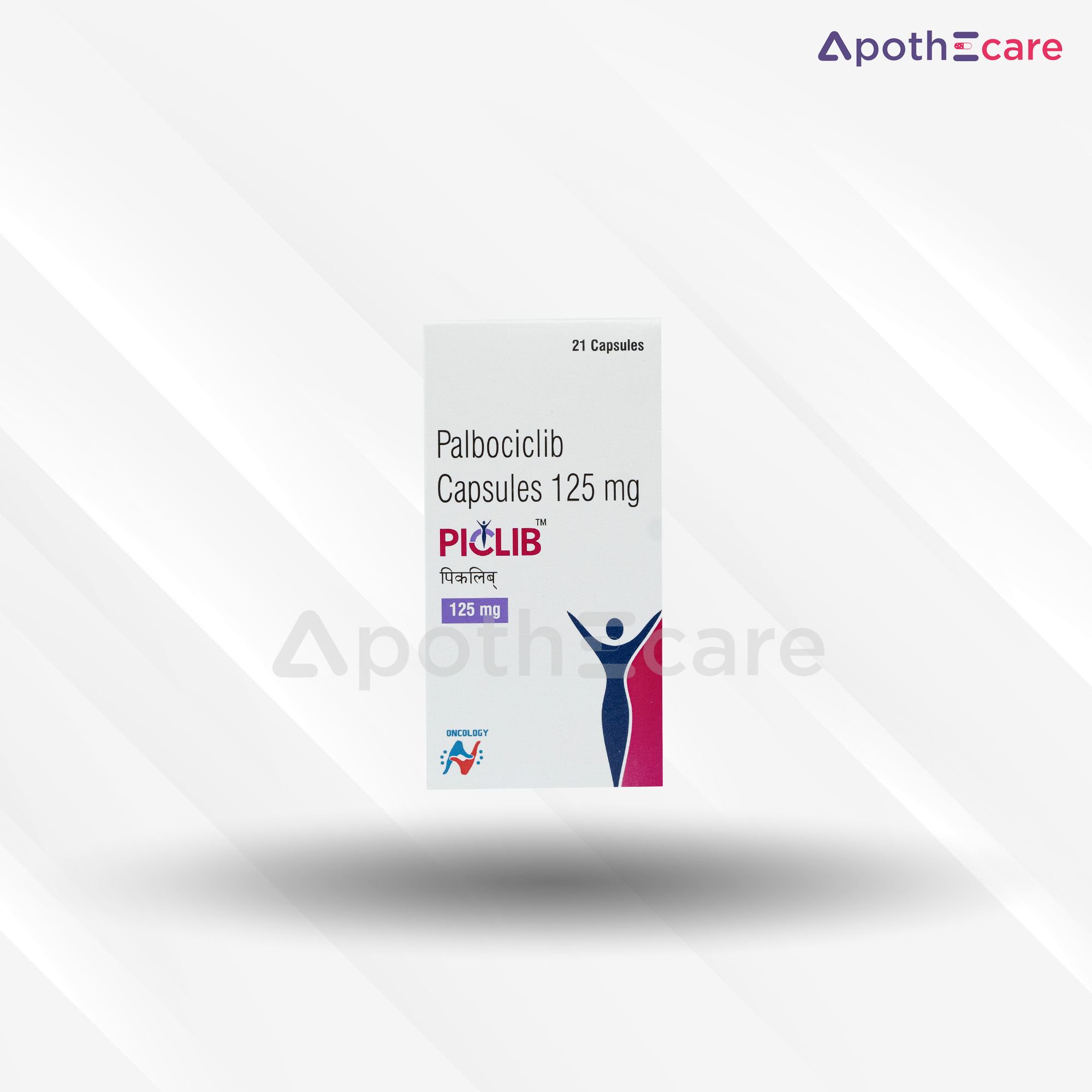 Piclib 125mg Capsule, used to treat certain forms of breast cancer.