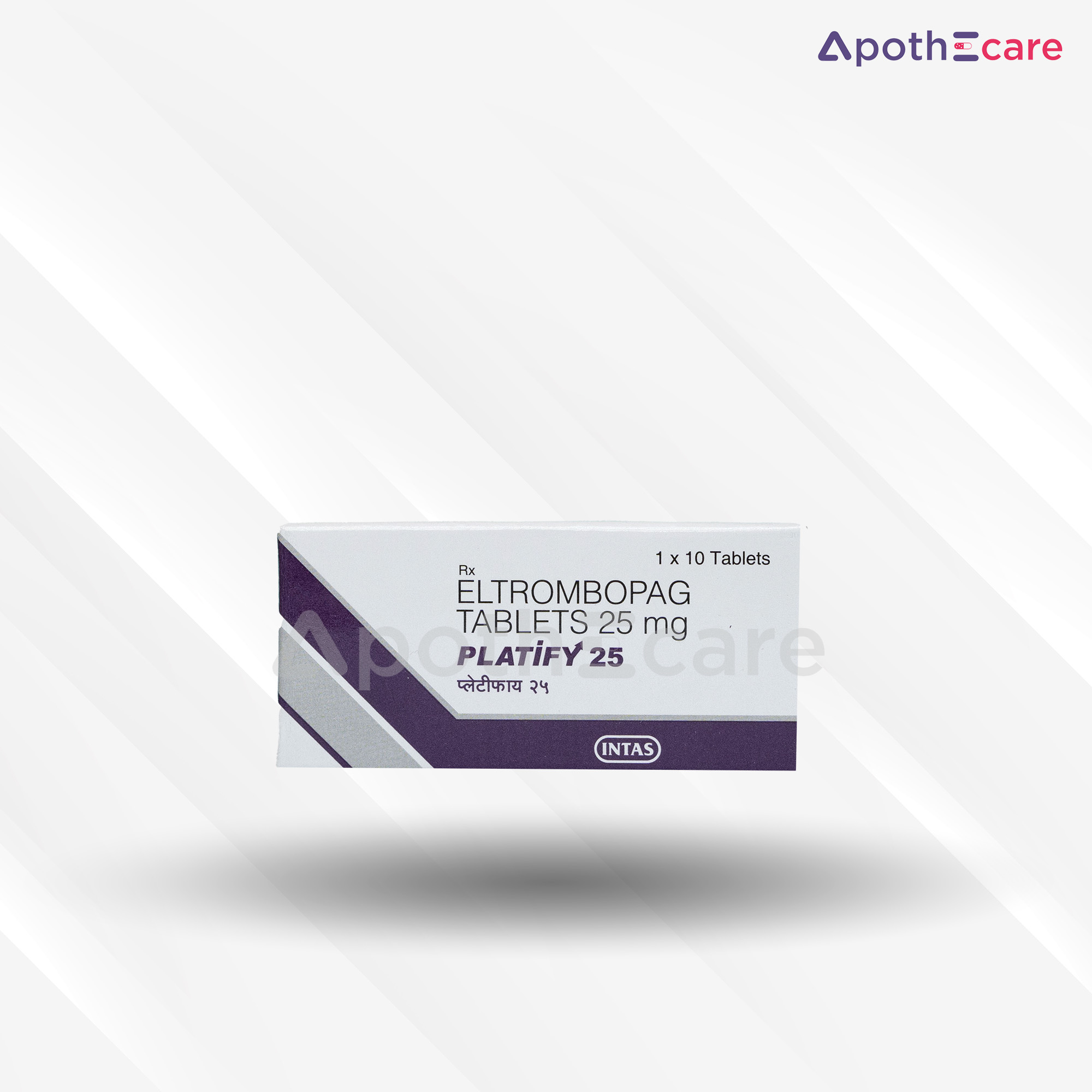 Platify 25mg Tablet, is used to treat low platelet counts in certain conditions, such as chronic immune thrombocytopenia.