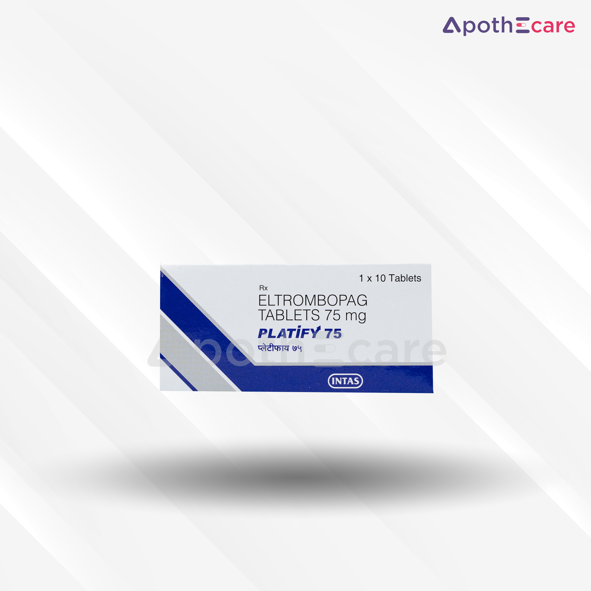 Platify 75mg Tablet, is used to treat low platelet counts in certain conditions, such as chronic immune thrombocytopenia.