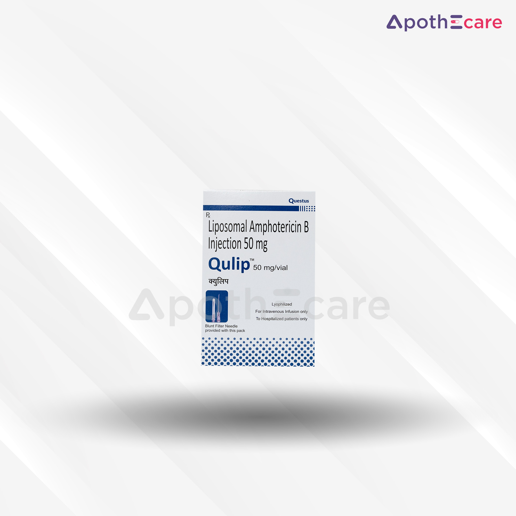 Quilp 50mg Injection, It is used to treat severe fungal infections.