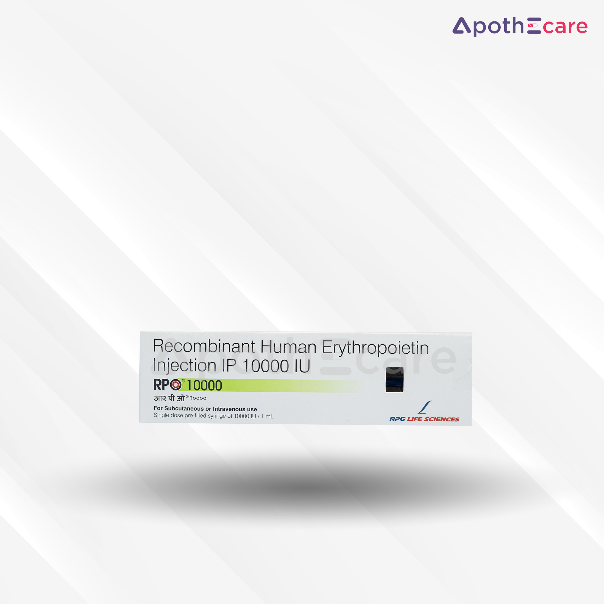 Rpo 10000 IU Injection, It primarily serves to treat anemia