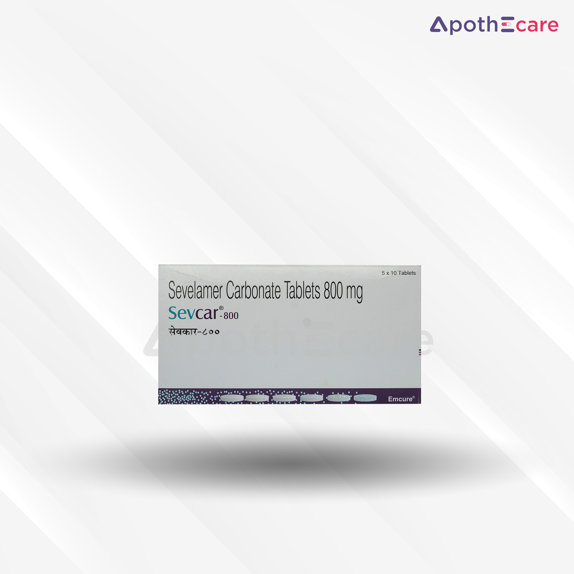 Sevcar 800mg, a drug used for treating specific liver conditions.