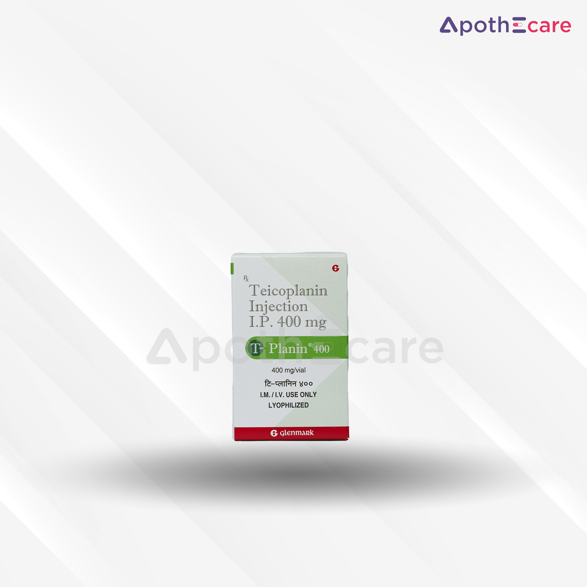 T-Planin Injection, a medication for treatment of severe bacterial infections