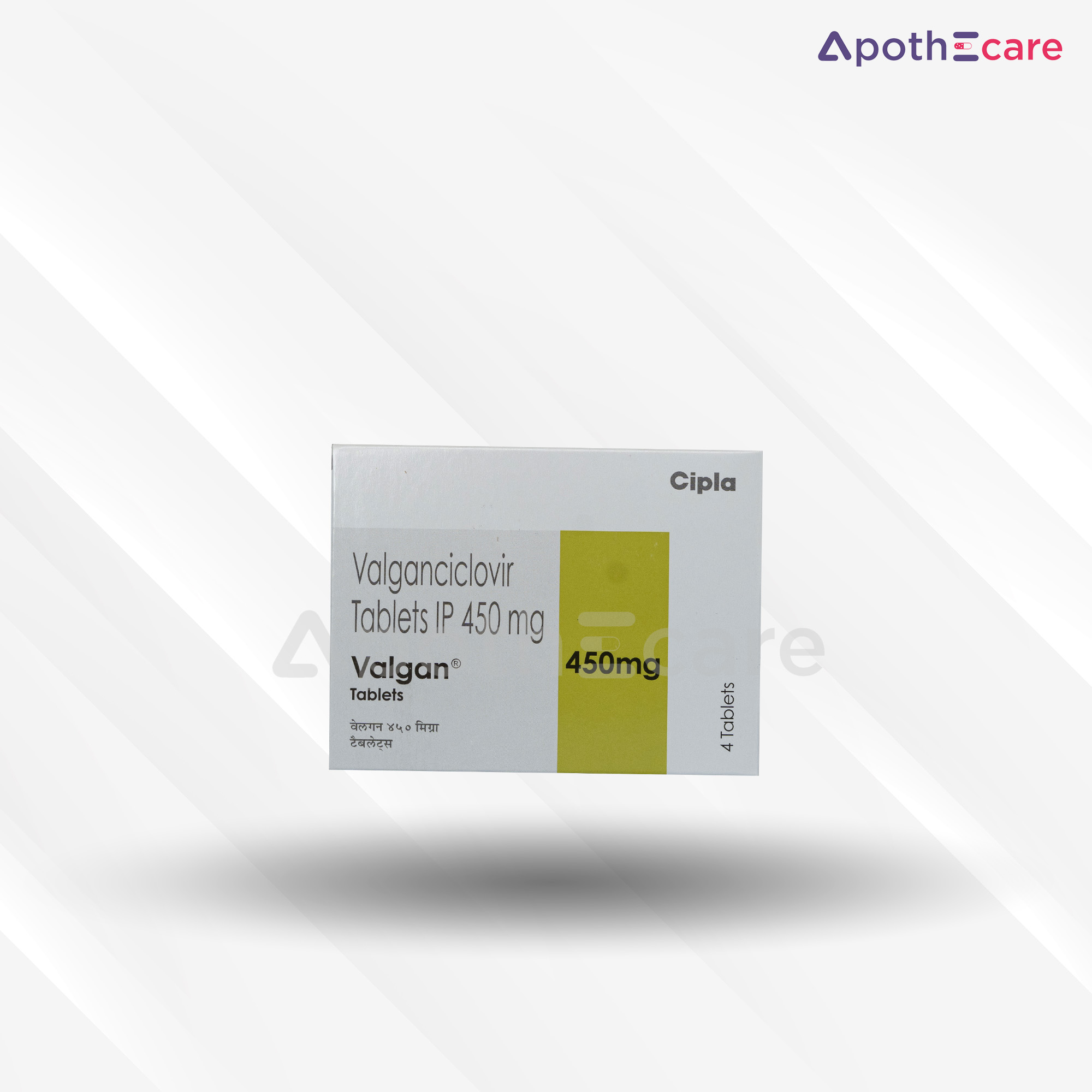 Valgan 450mg Tablet, used to treat cytomegalovirus infections.