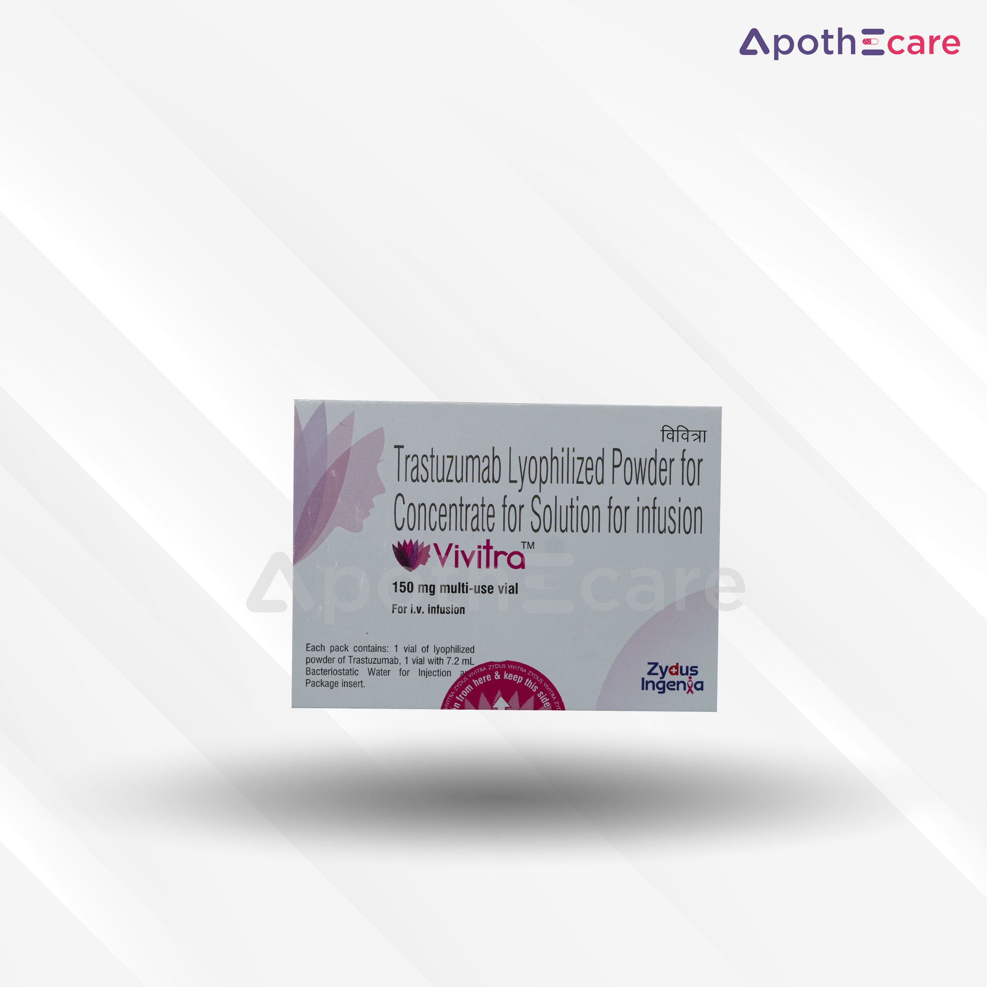 Vivitra 150mg Injection, used to treat HER2-positive cancers, such as breast and gastric cancers.