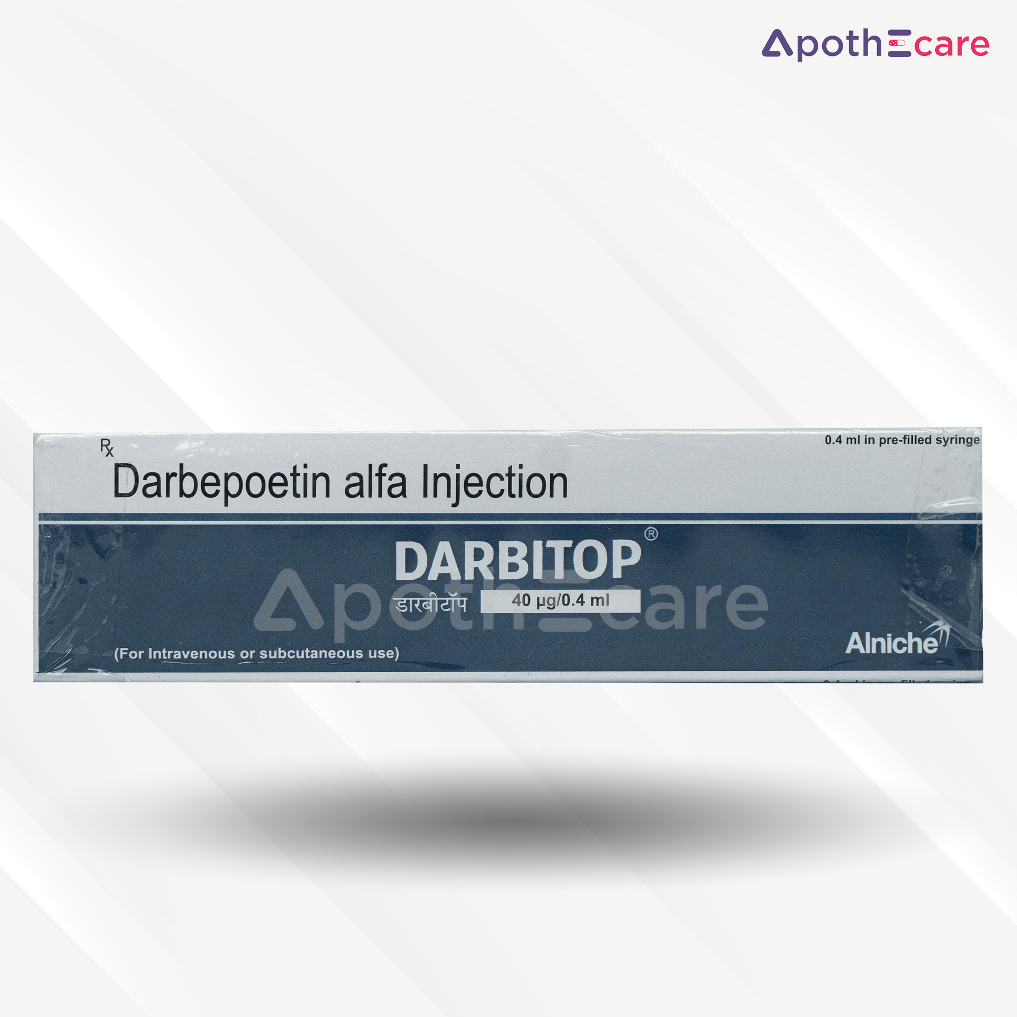 Darbitop 40mcg Injection, that helps your body produce more red blood cells.