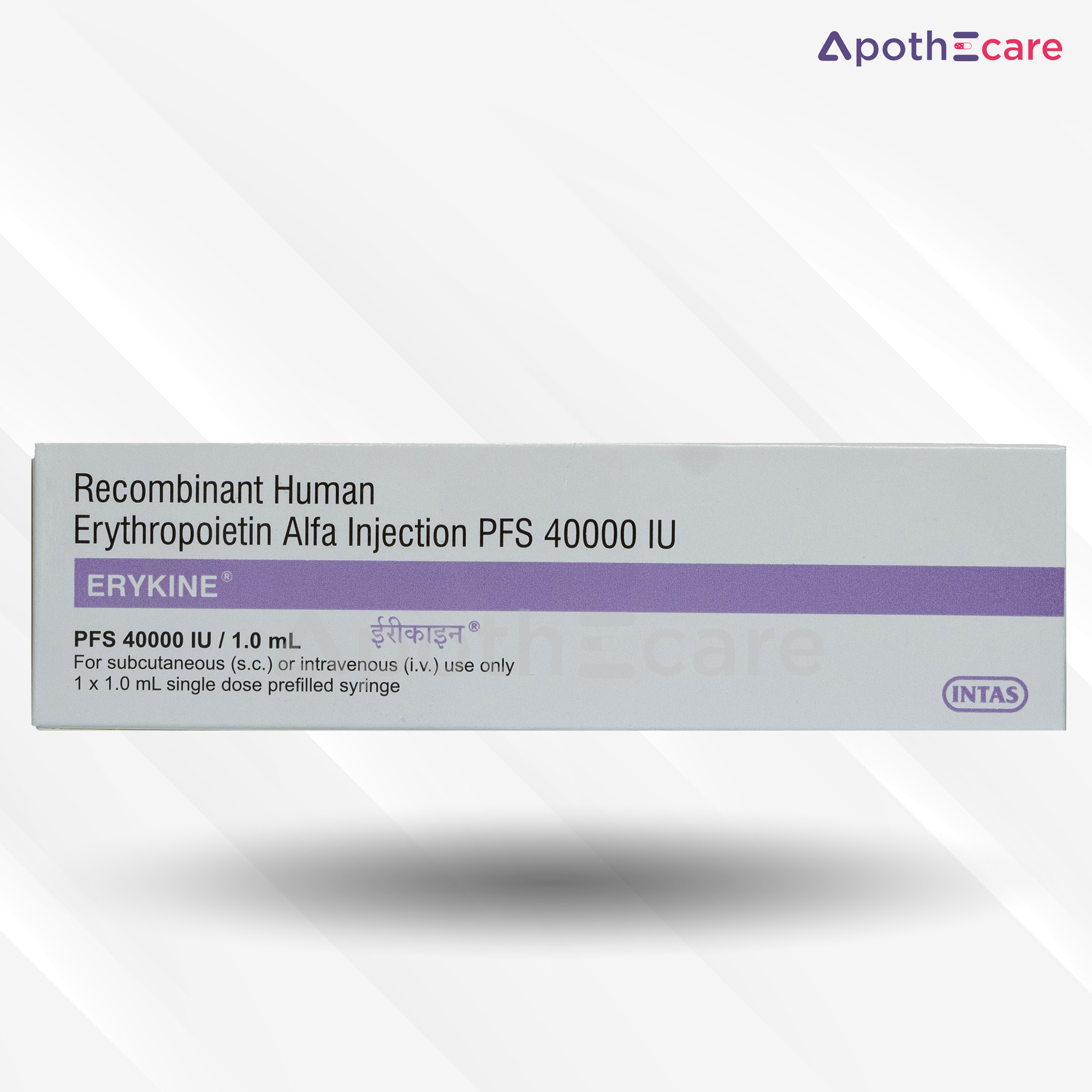 Erykine 40000IU Injection,  It is used to treat anemia.