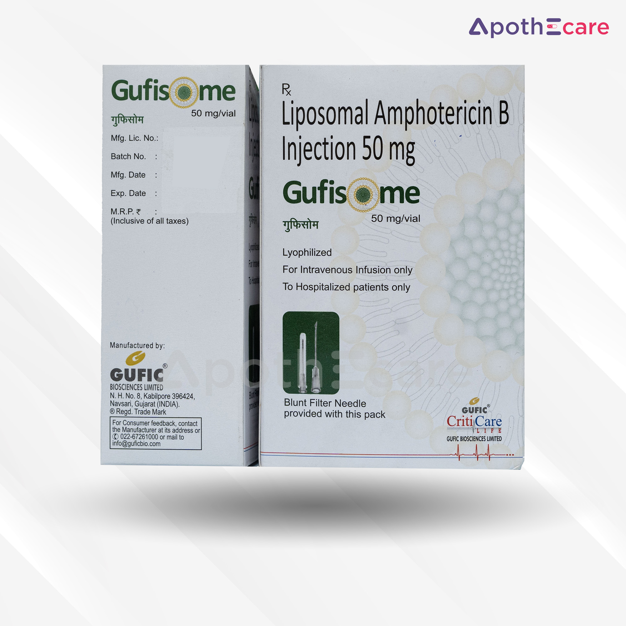 Gufisome 50mg Injection,  It is used to treat severe fungal infections.