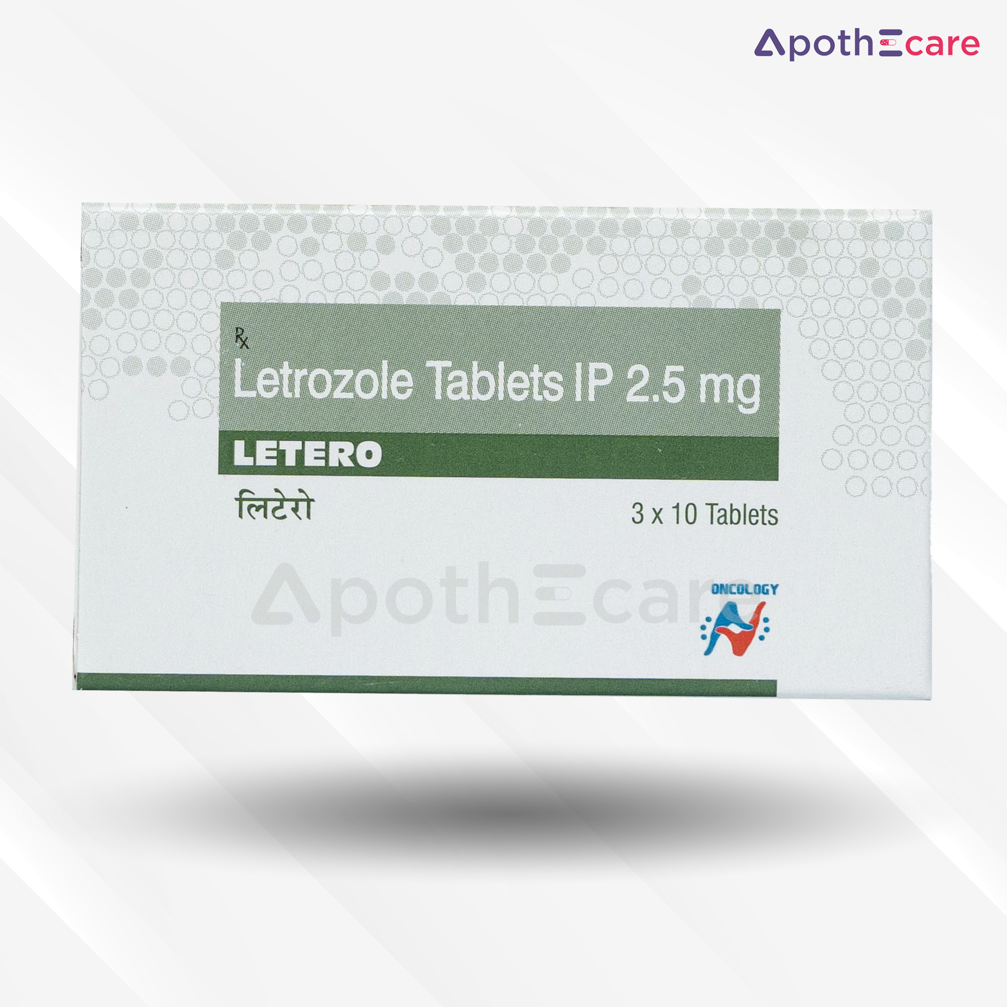Letero 2.5mg Tablet, used in the treatment of hormone receptor-positive breast cancer in postmenopausal women.