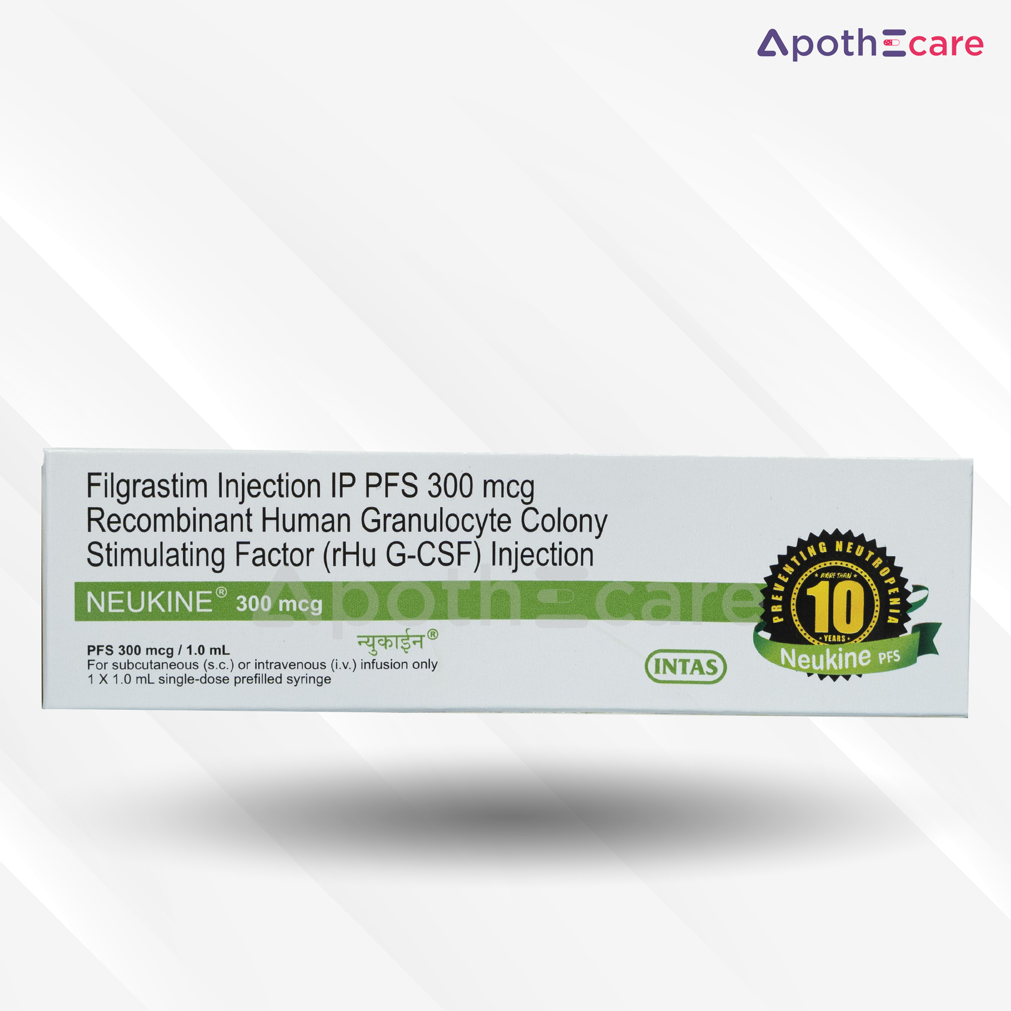 Neukine 300mcg Injection, stimulates the bone marrow to produce more white blood cells that help fight infection.