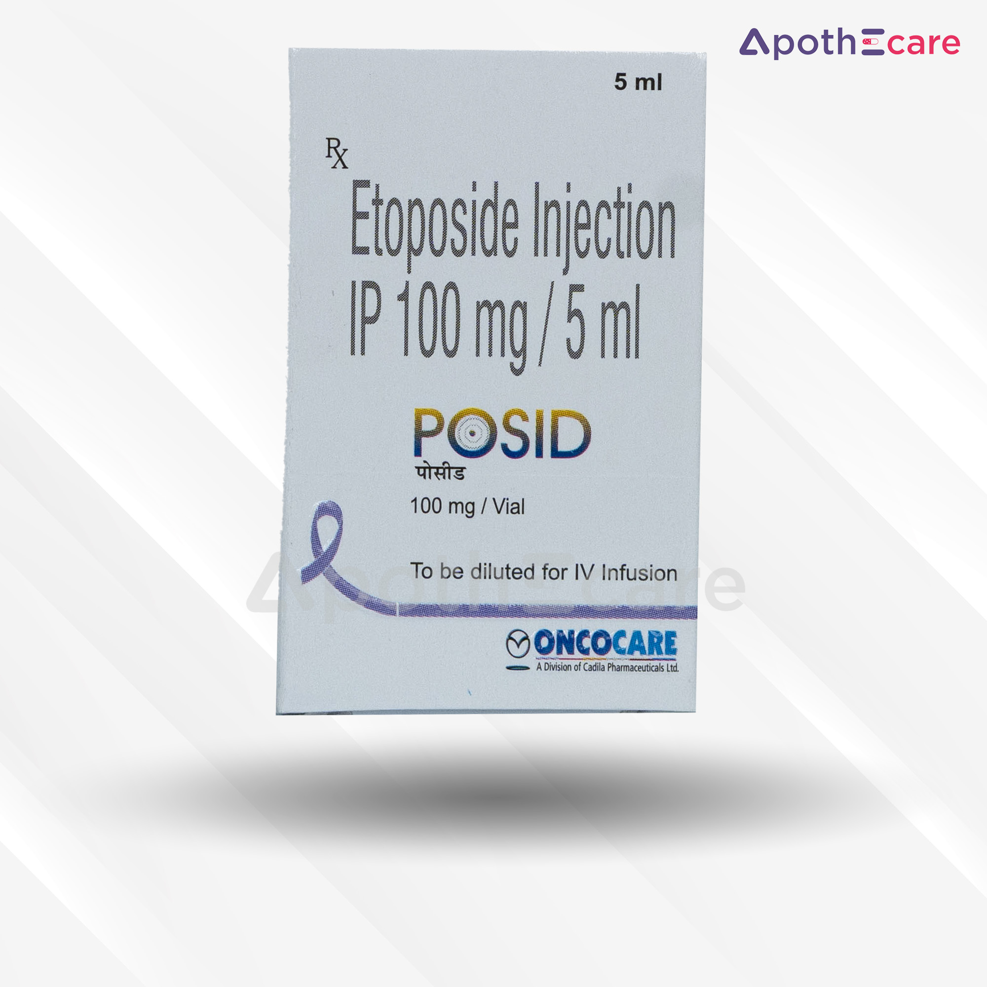 Posid 100mg Injection, primarily used in the treatment of various cancers.