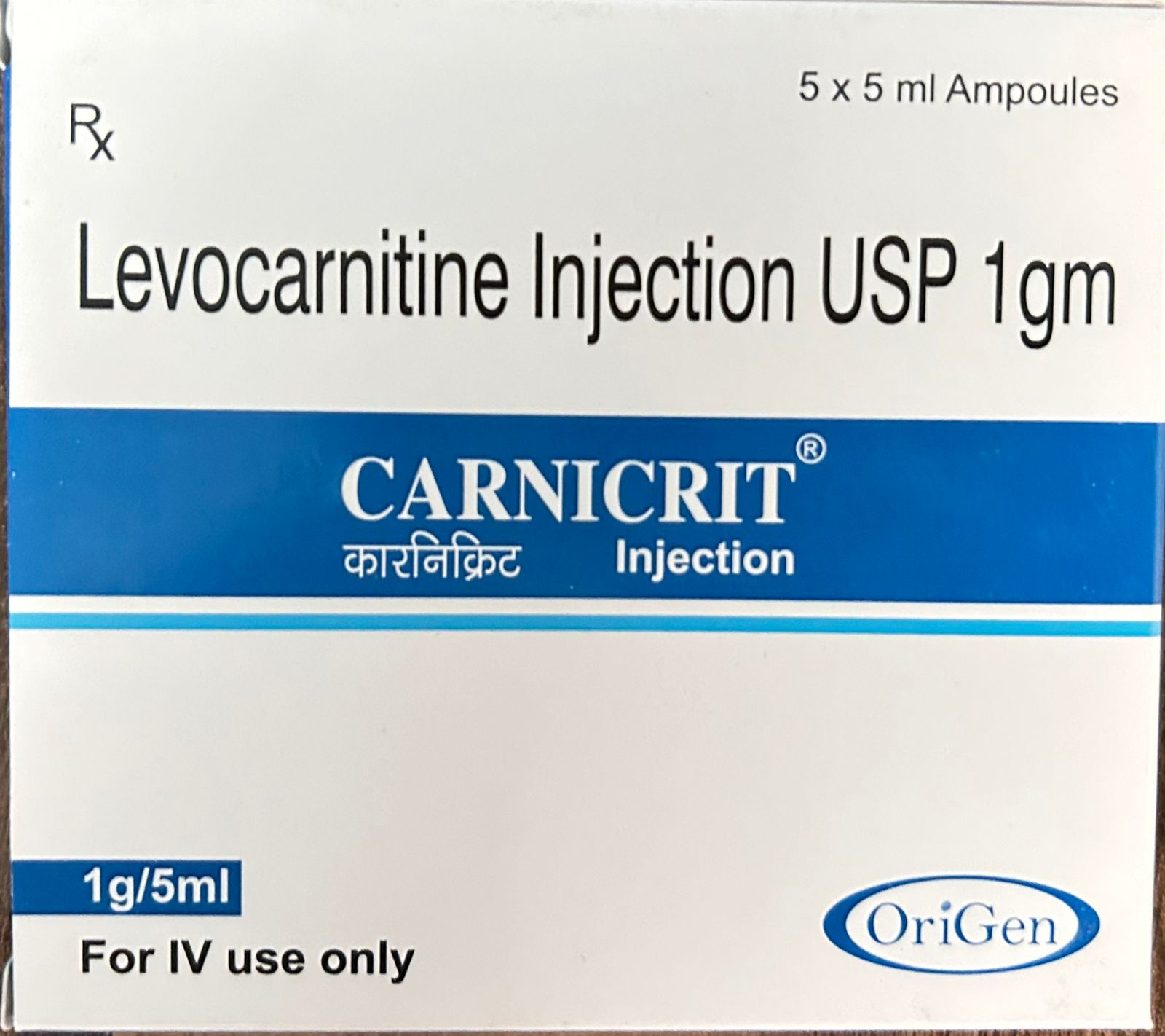 Carnicrit 1gm Injection, It is mostly used to address the body's carnitine shortage
