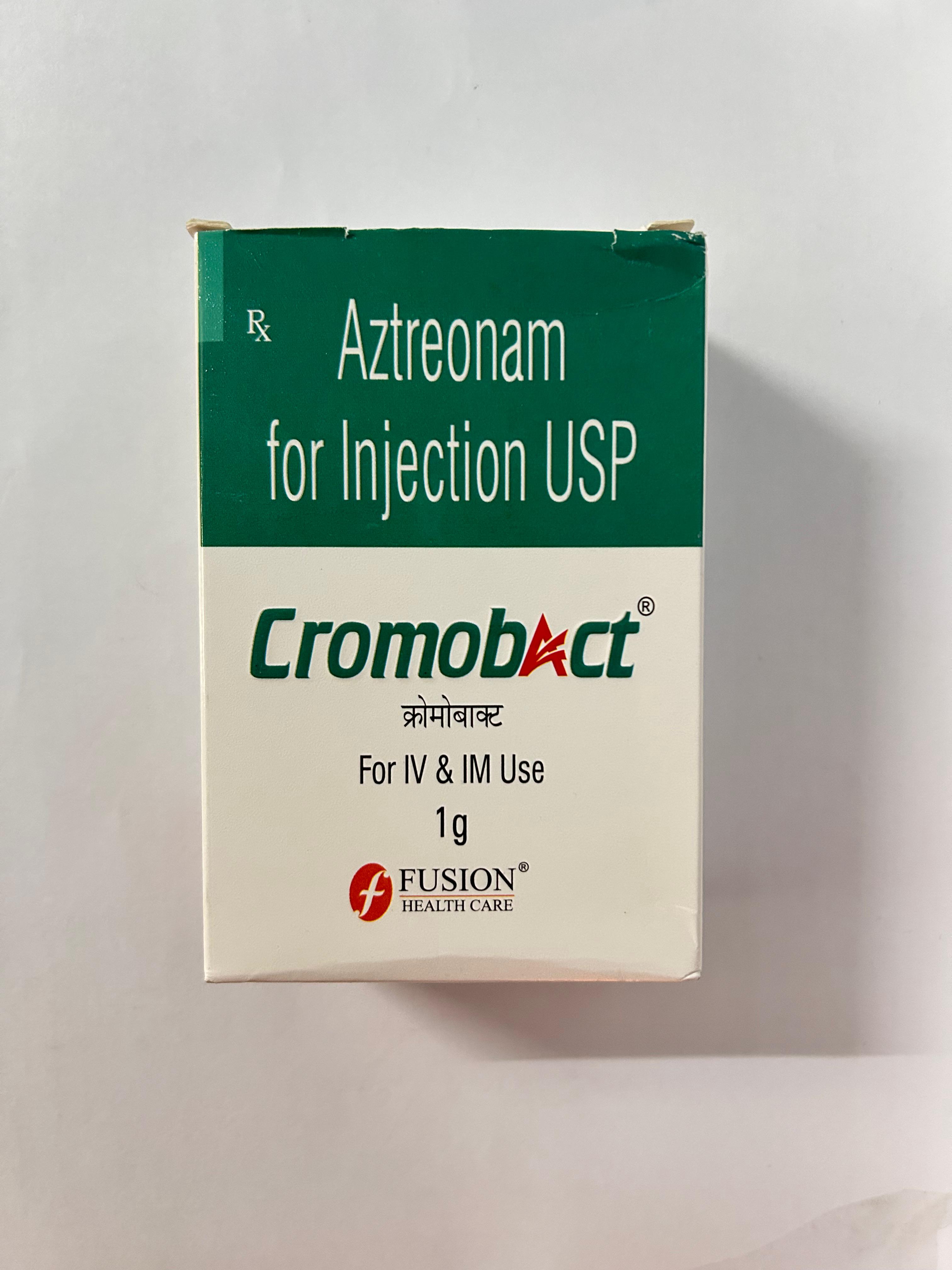 Cromobact 1gm Injection, used to prevent or treat a variety of bacterial infections