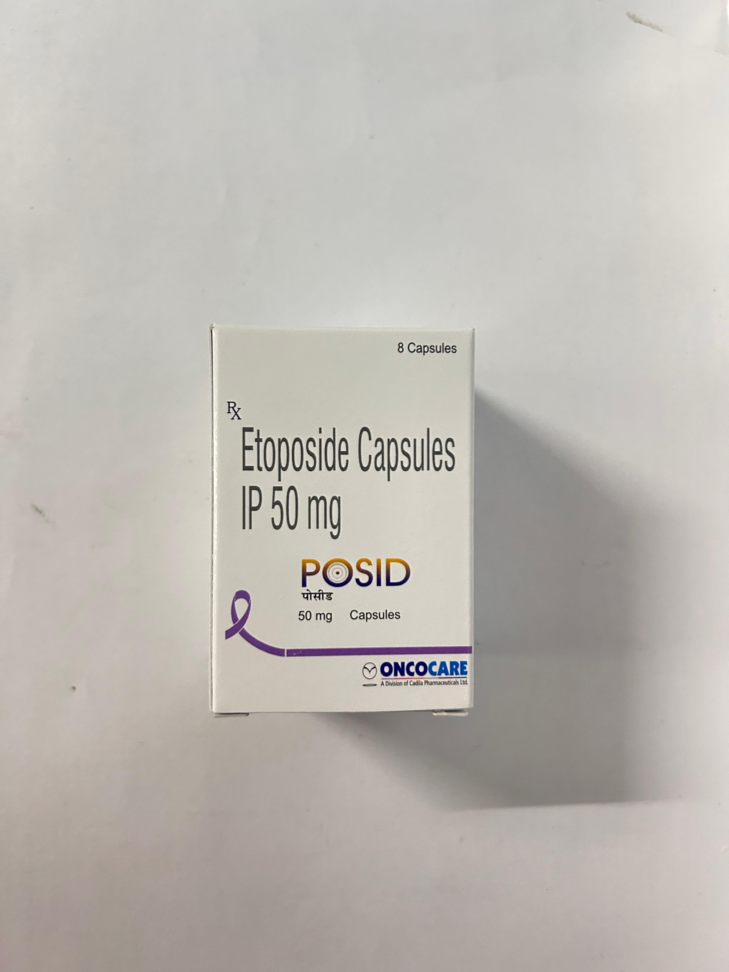 Posid 50mg Capsule, used to treat lung cancer, testicular cancer, and some types of leukemia.