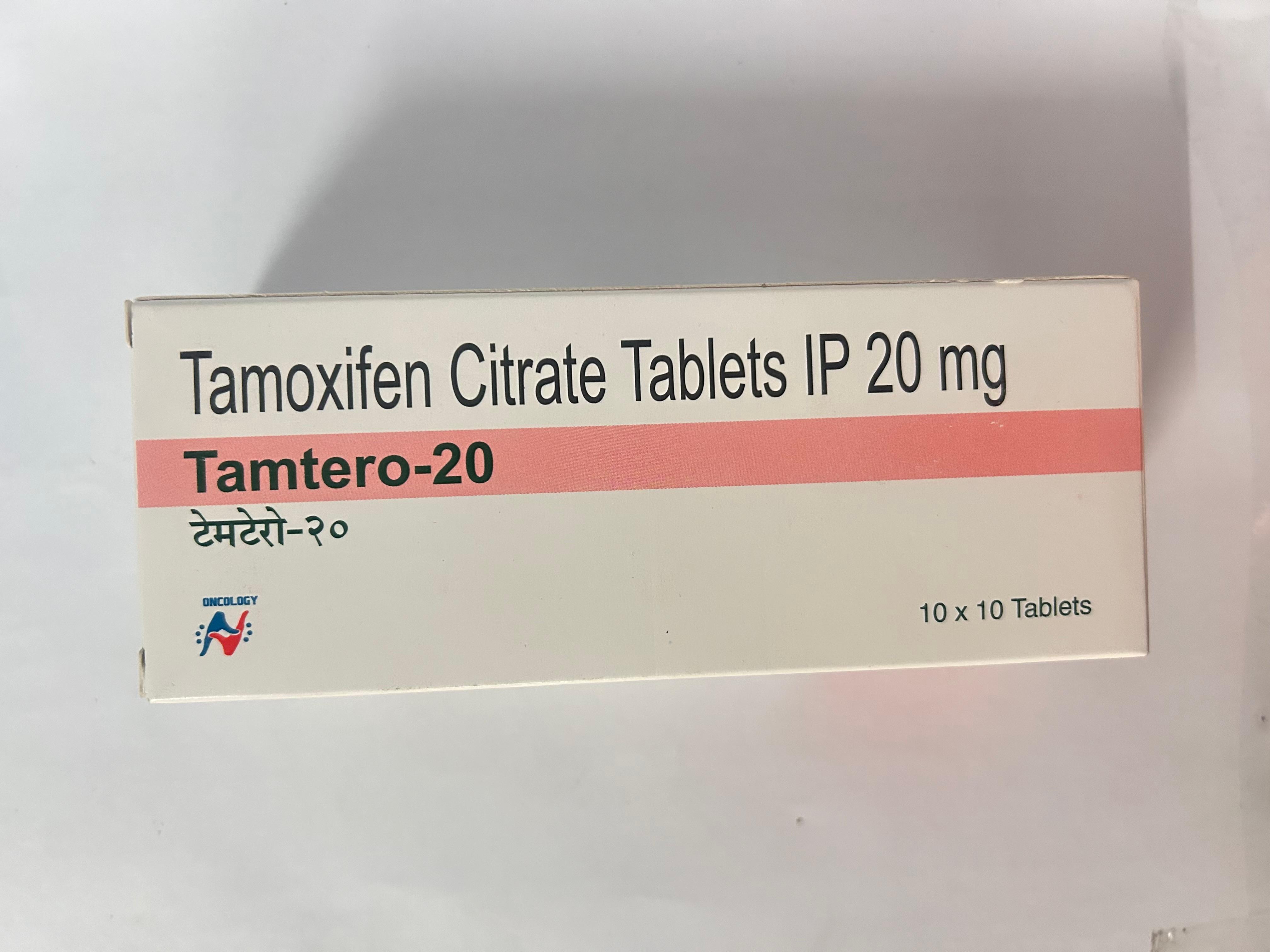 Tamtero 20mg Tablet, which is commonly used to treat breast cancer.