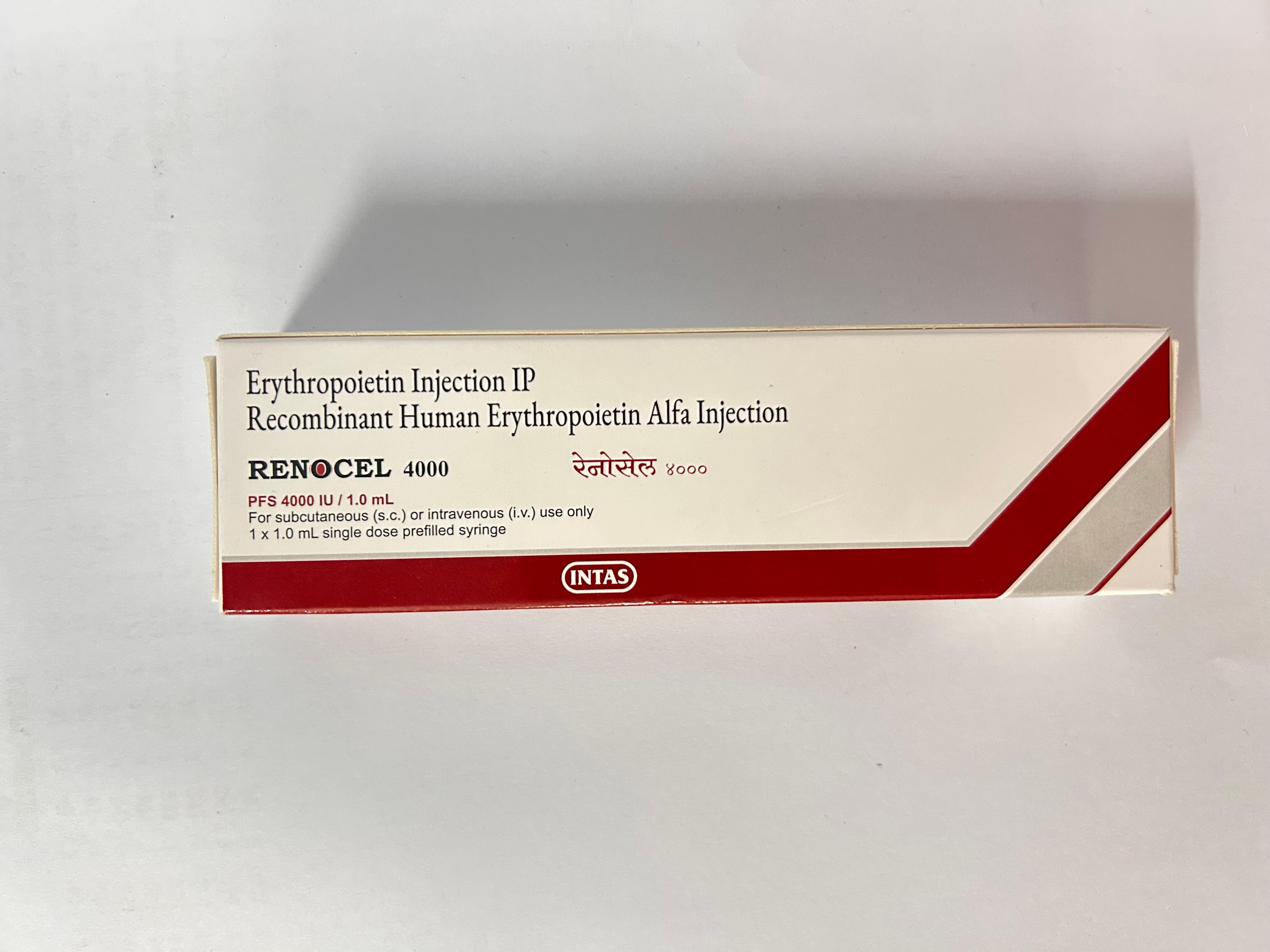 Renocel 4000IU Injection, is used to treat anemia from HIV treatment, cancer chemotherapy.