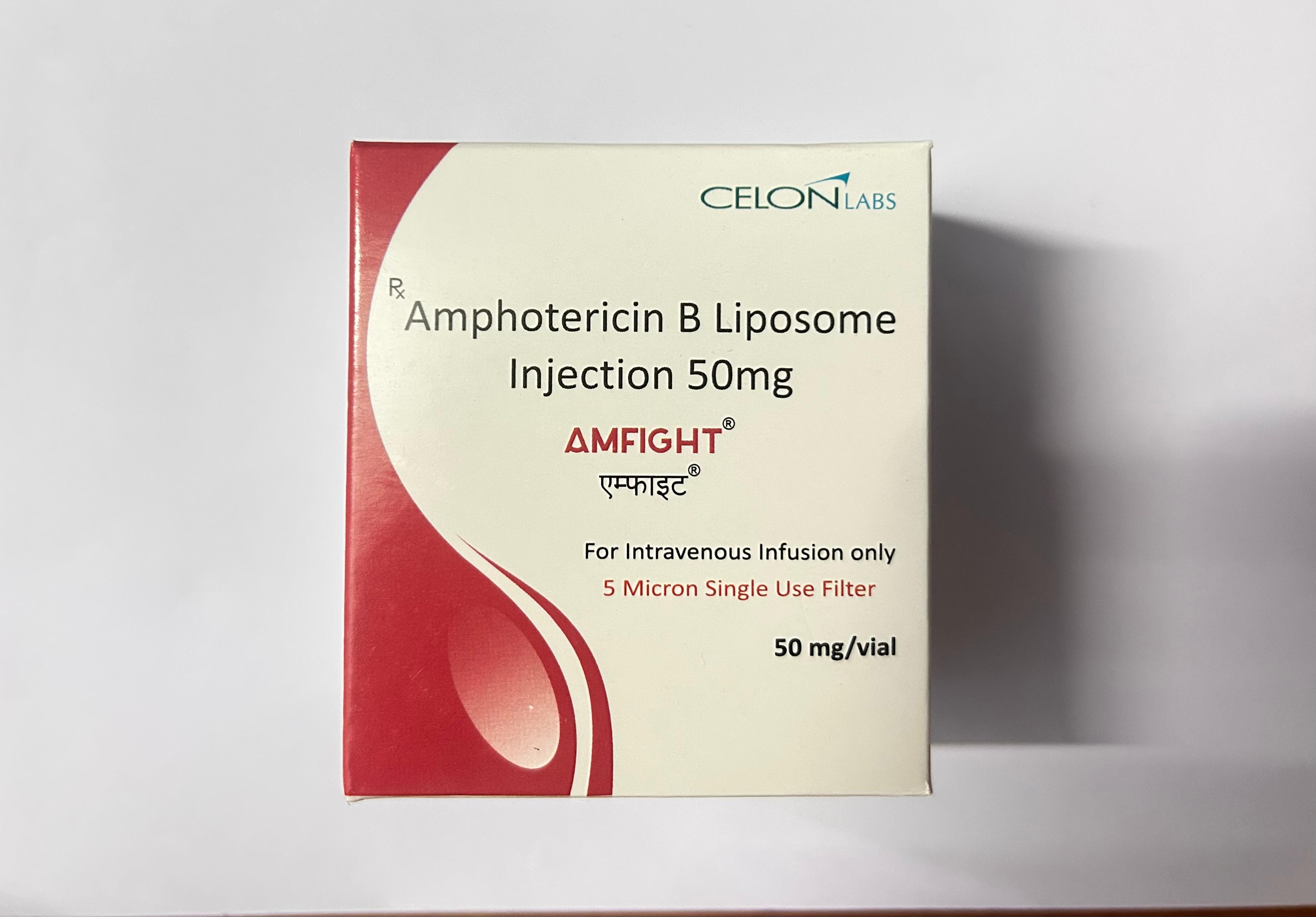 Amfight 50mg Injection, used to treat leishmaniasis and serious fungal infections.