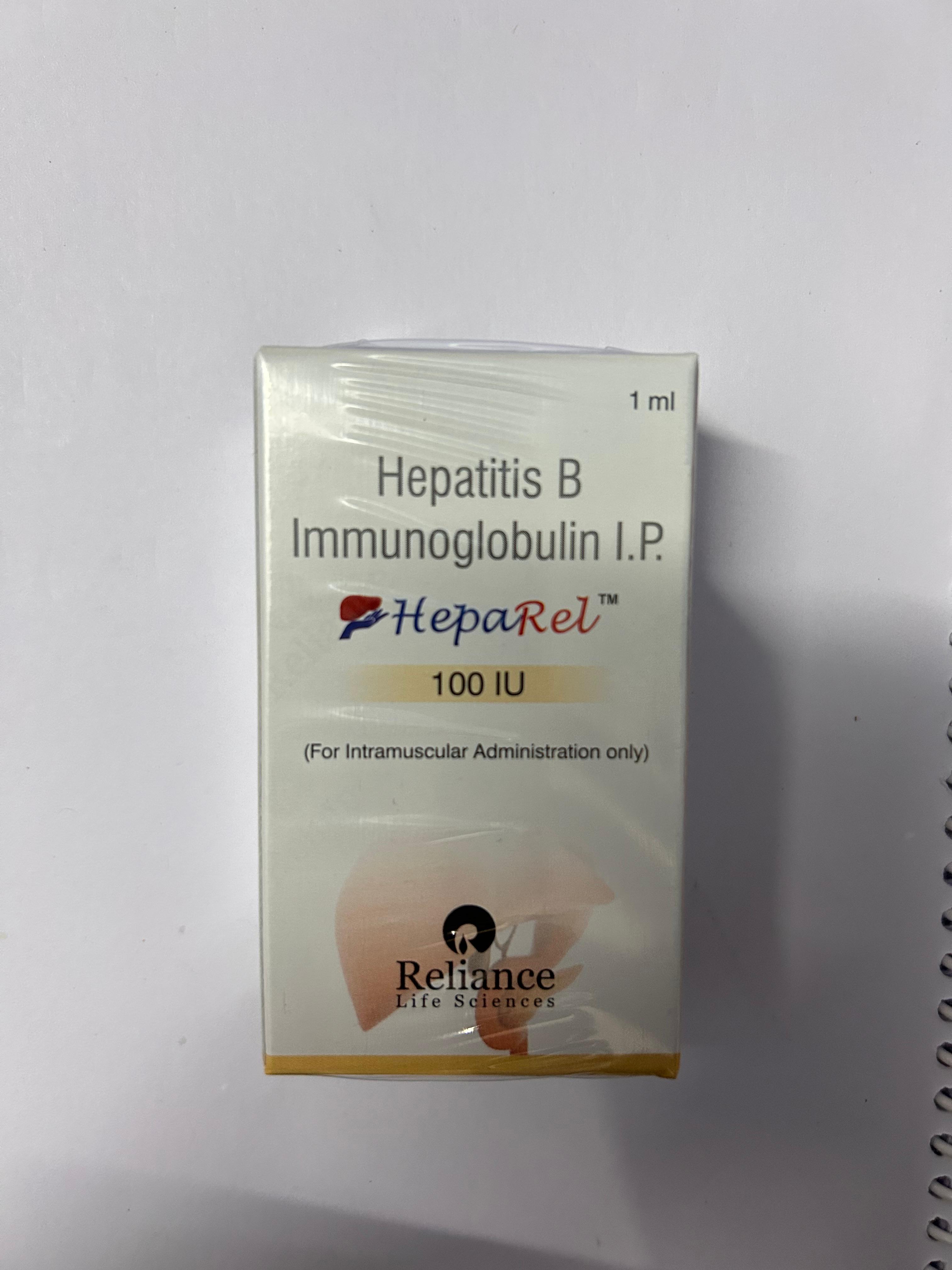 Heparel 100IU Injection, used to provide immediate, temporary protection against the hepatitis B virus infection.