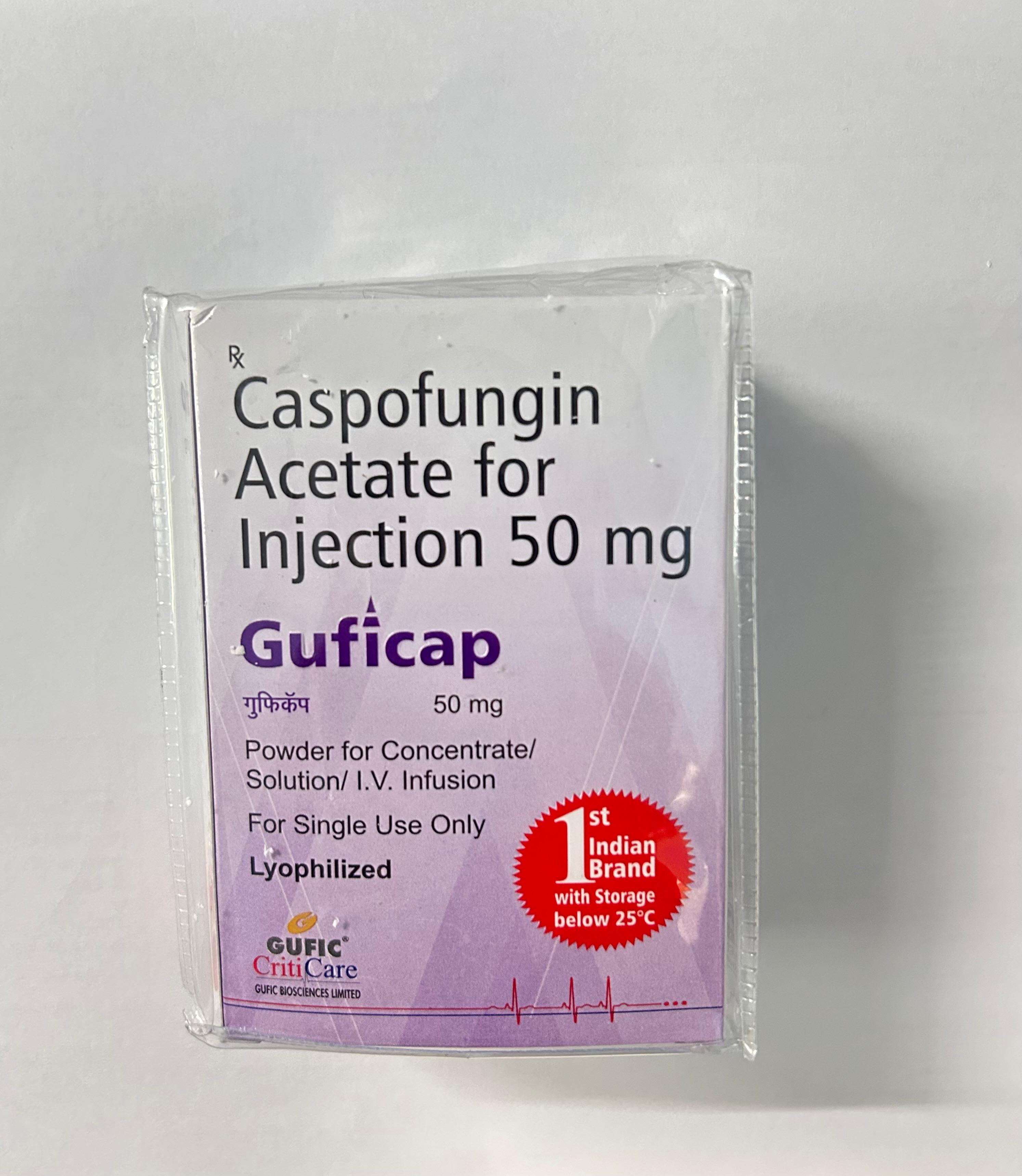 Guficap 50mg Injection, an antifungal medication used to treat severe fungal infections.