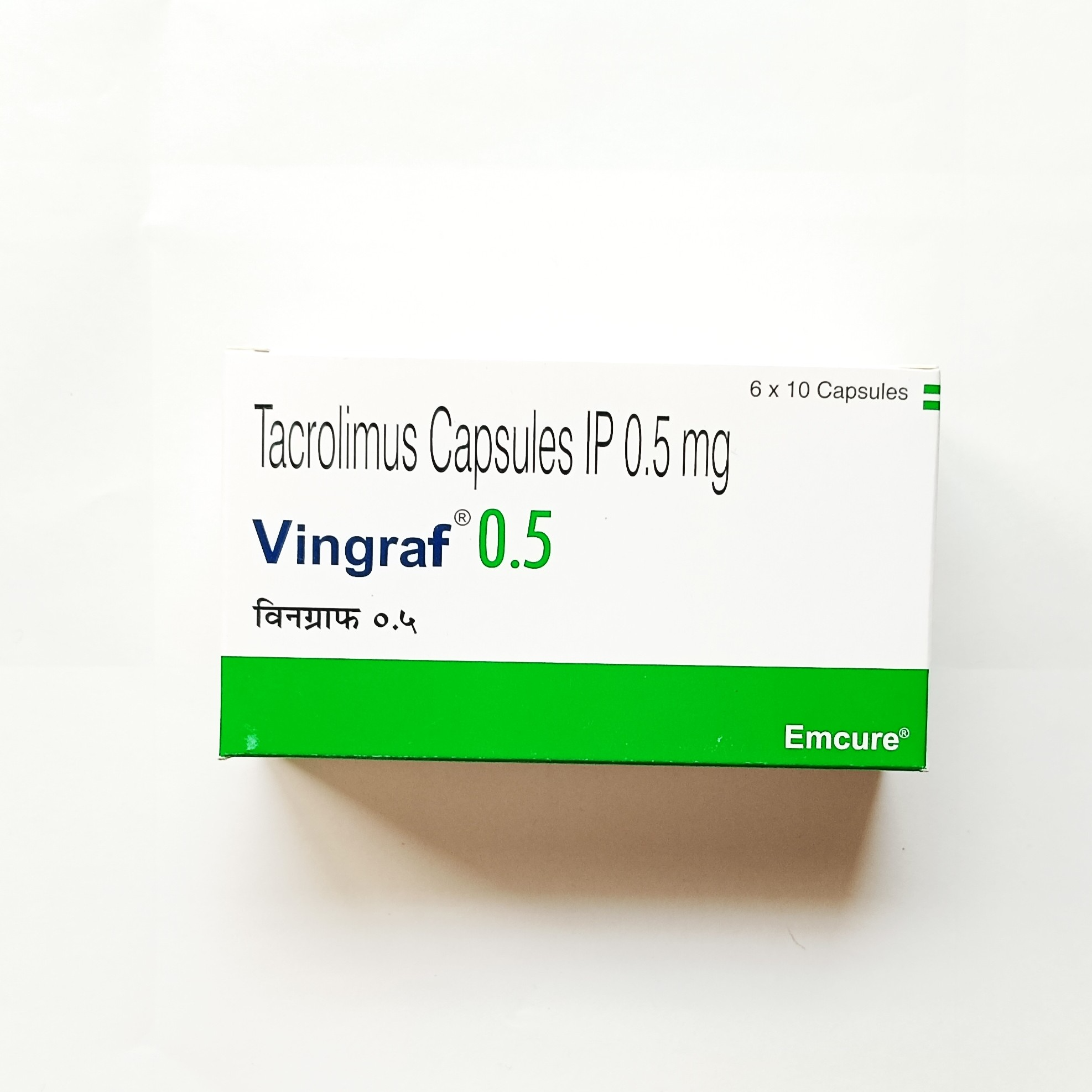 Vingraf 0.5mg Capsule is used primarily to prevent organ rejection in patients who have undergone a kidney, liver, or heart transplant.
